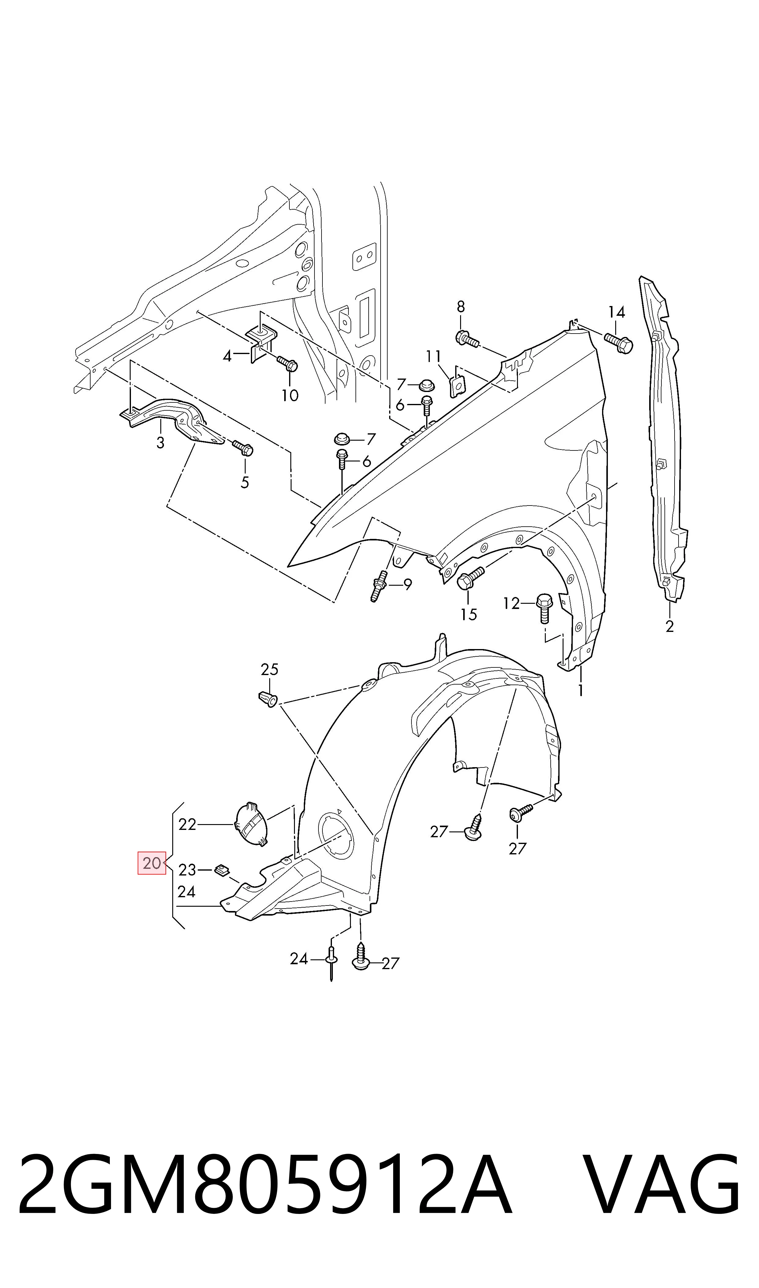2GM805912A VAG Подкрыльник переднего крыла, правый