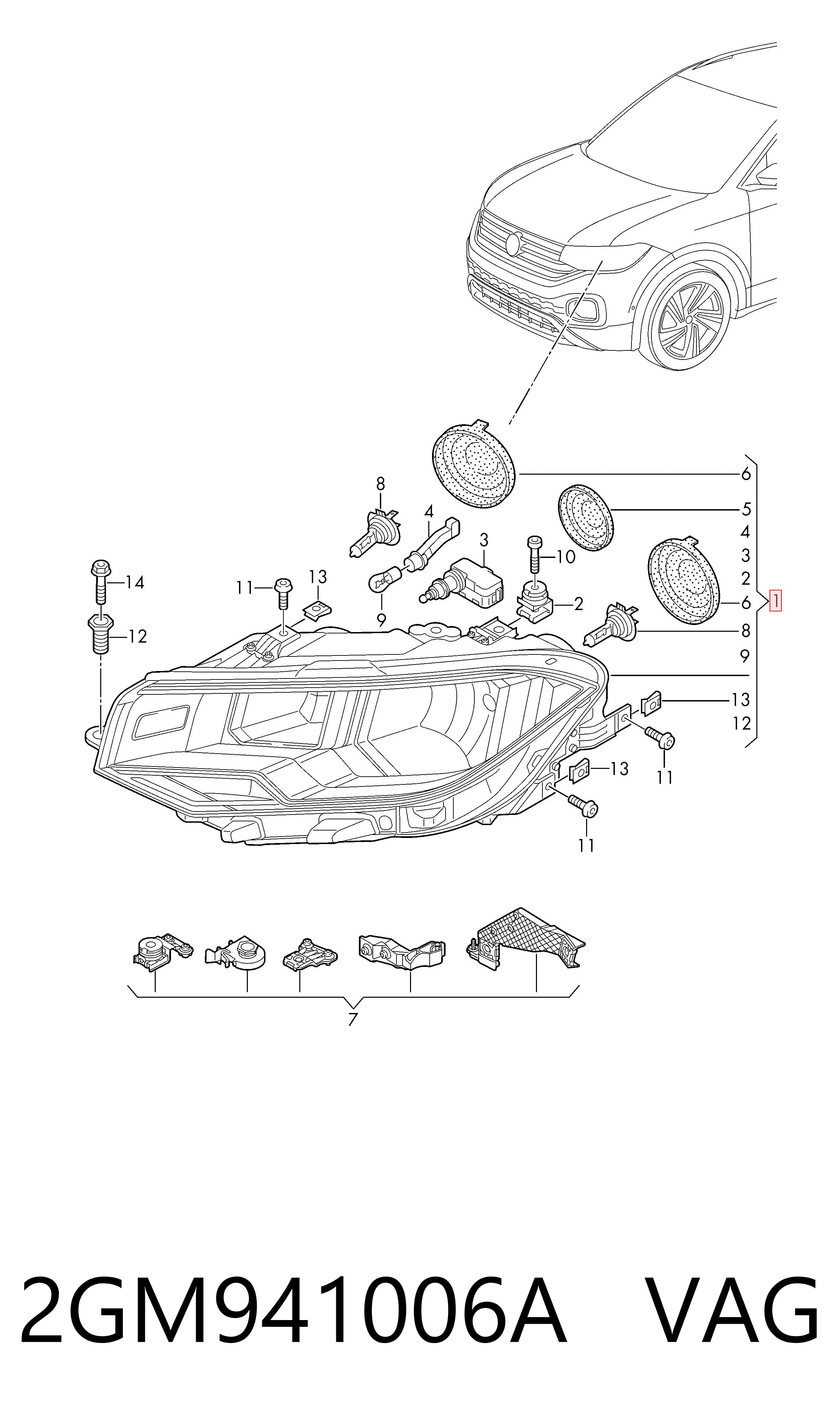 Купить 2GM941006A VAG Фара основная правая