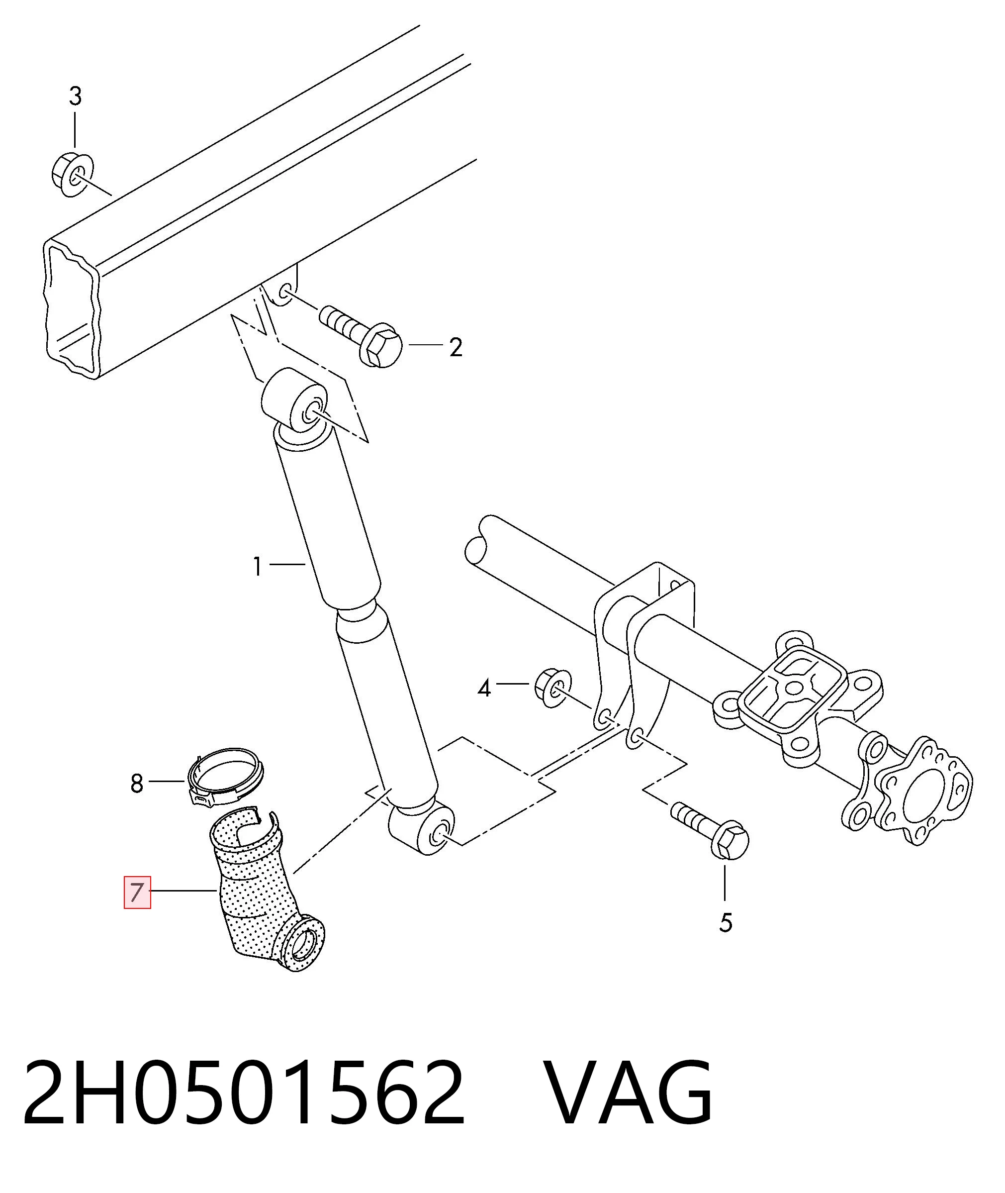  VAG 2H0501562 цена, от 23.83 USD