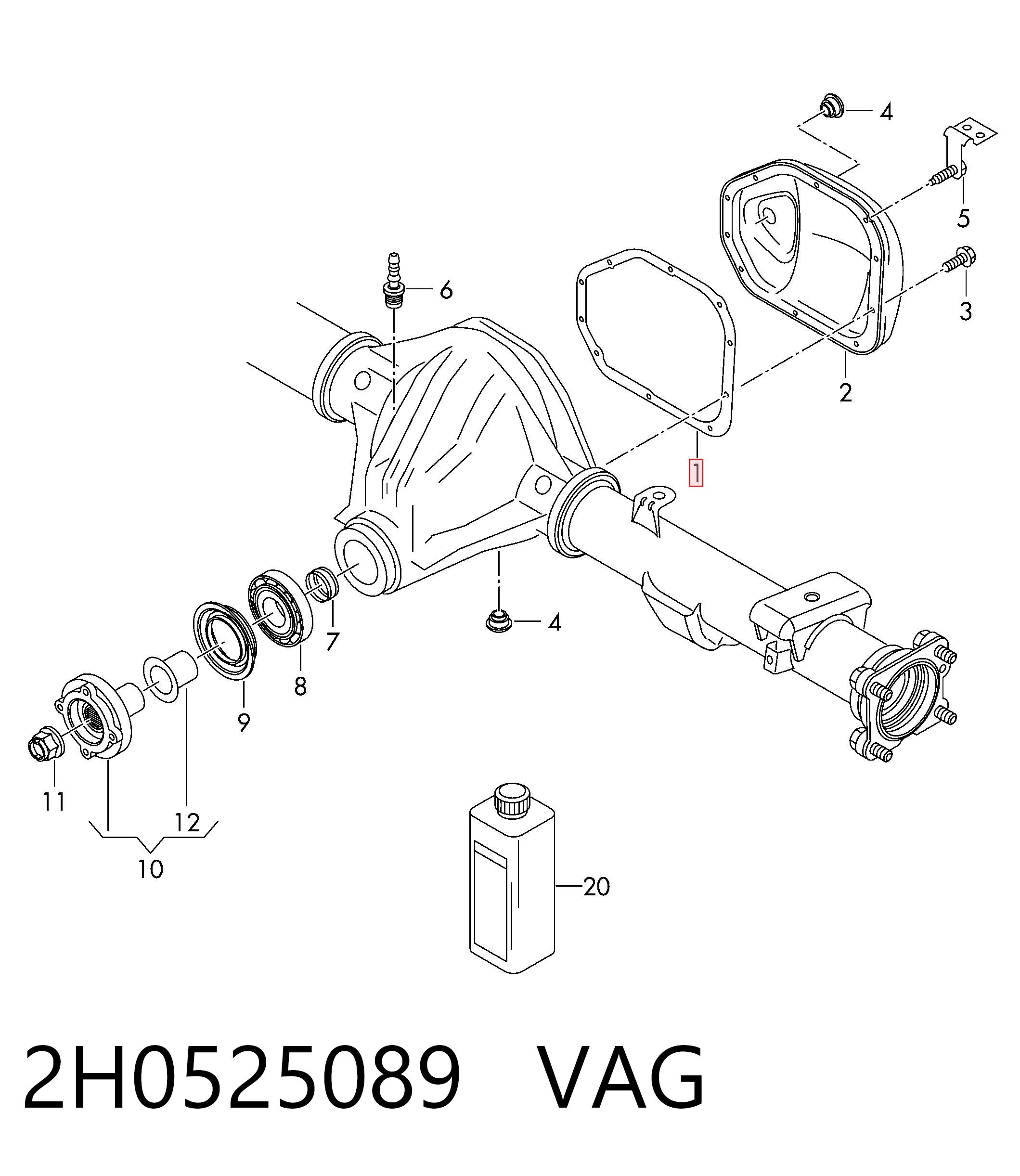  VAG 2H0525089 цена, от 104.58 USD