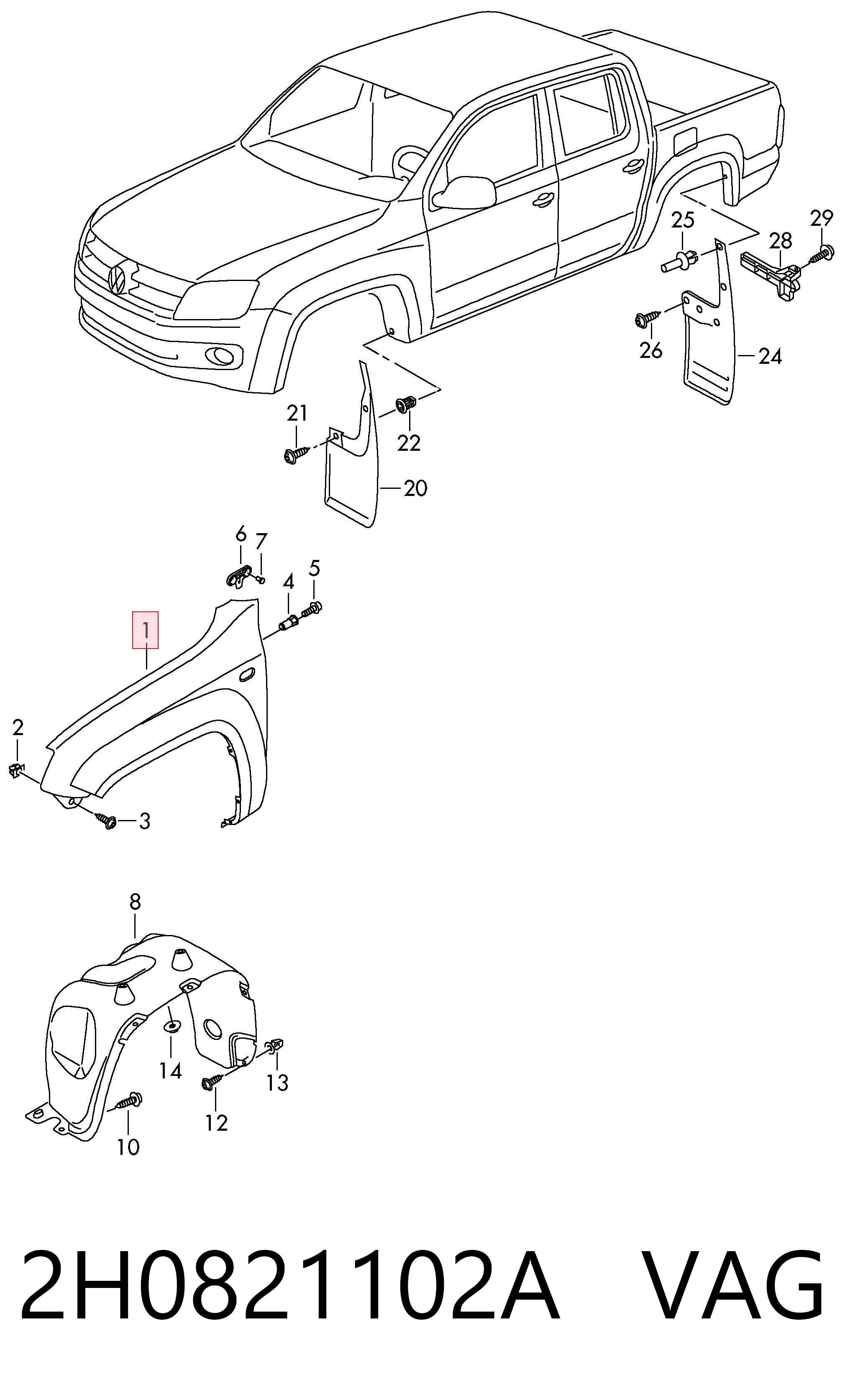 Боковая часть передняя правая Polcar 95P102 цена, от 156.27 USD