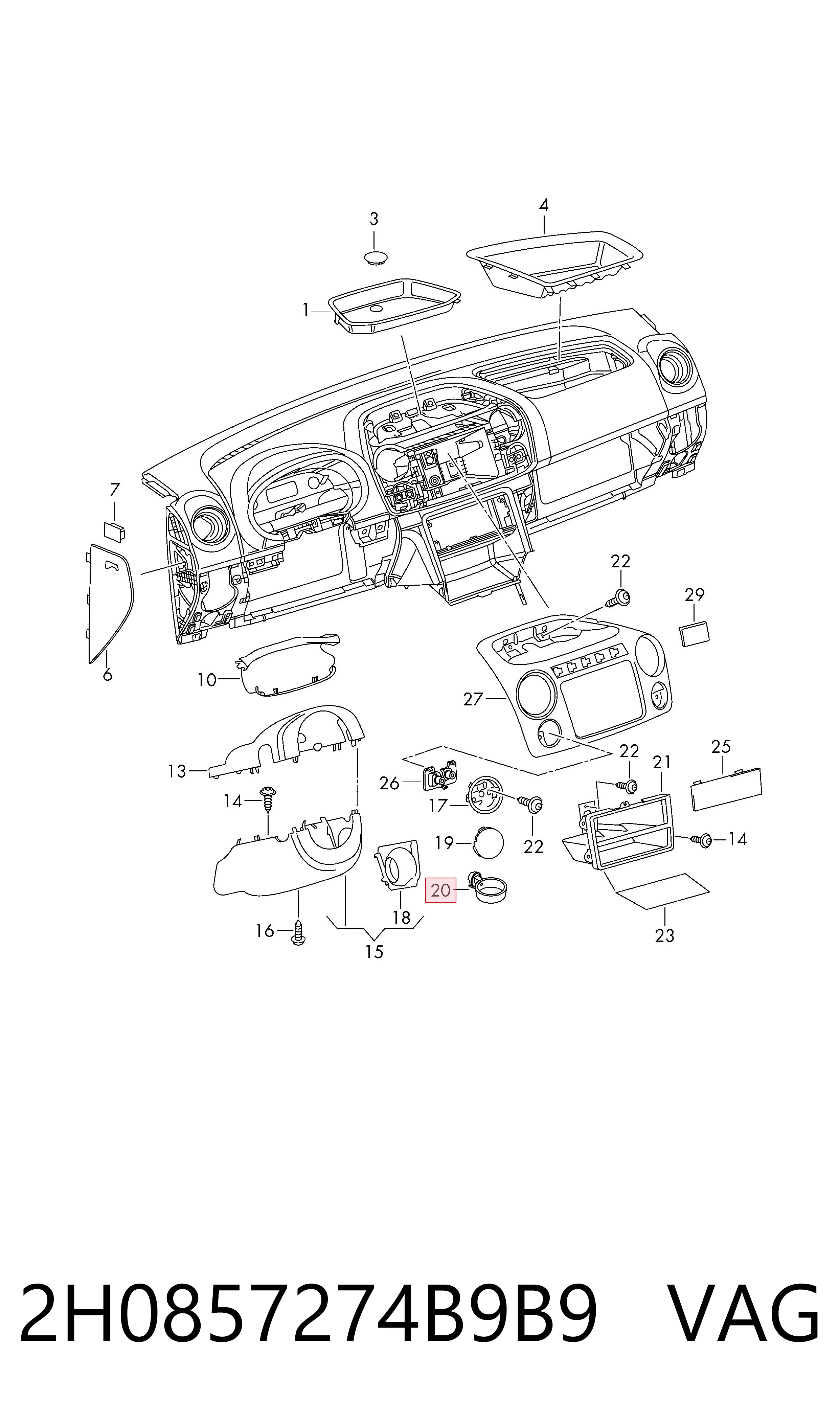  VAG 2H0857274B9B9 цена, от 32.46 USD