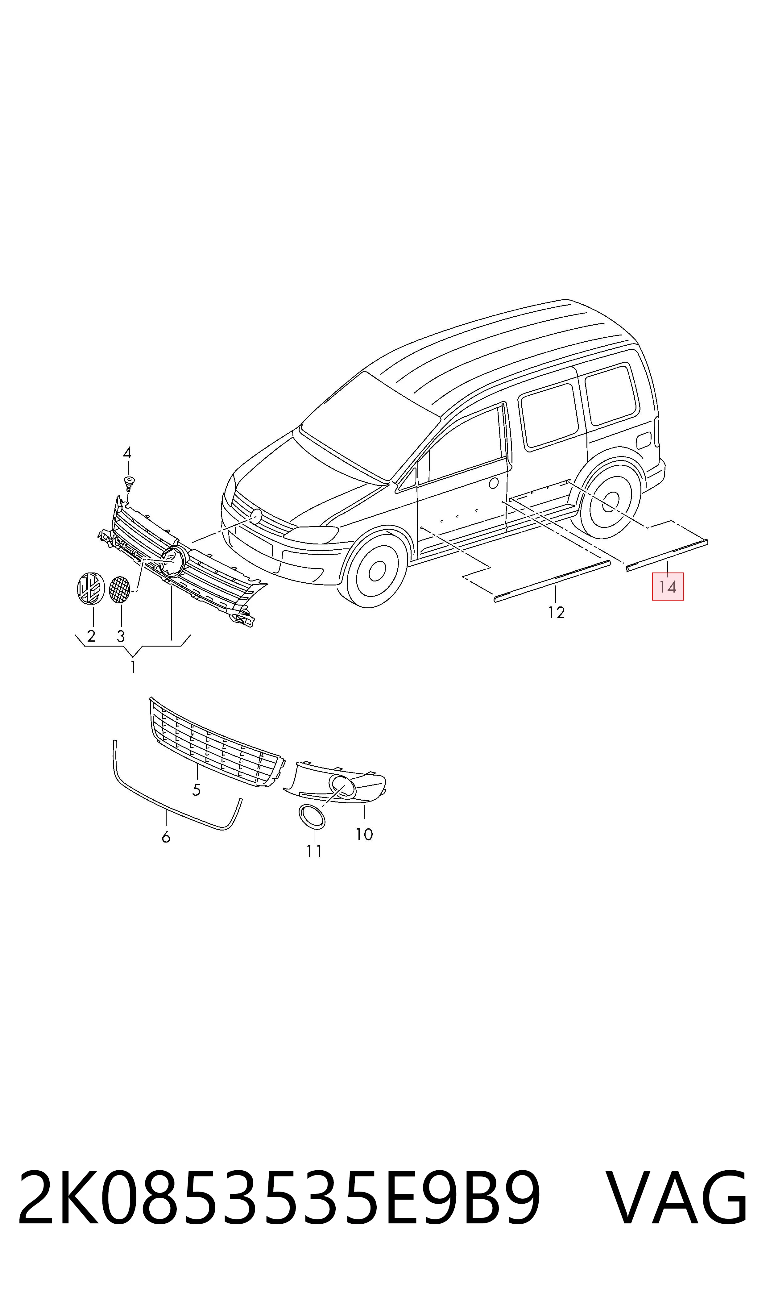 Молдинг двери задней левой Polcar 95750041 цена, от 11.77 USD