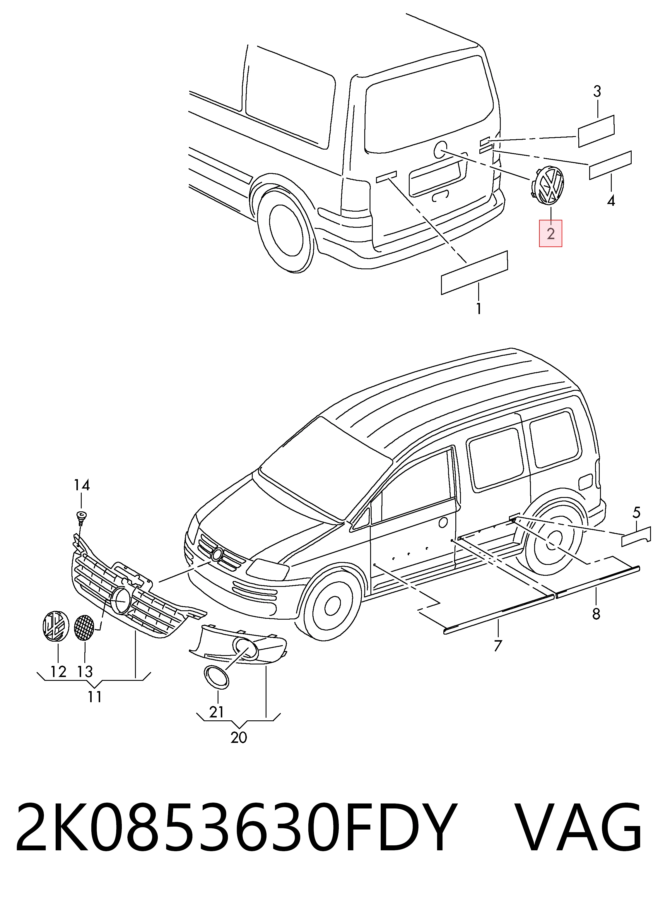 Купить Эмблема крышки багажника Фольксваген Кадди III 2KA, 2KH, 2CA, 2CH
