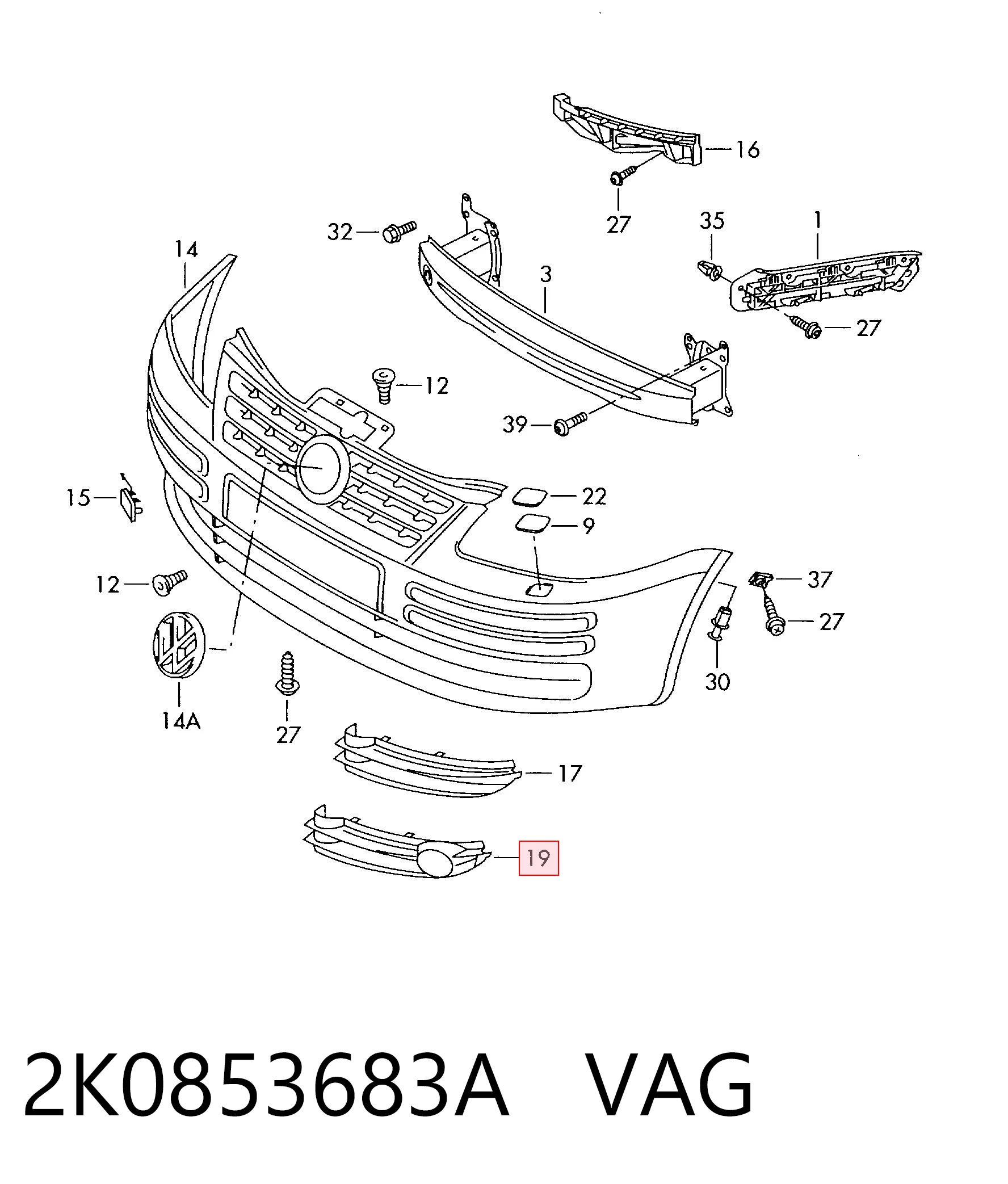 Заглушка ПТФ бампера переднего левая AND 3L853019 цена, от 6.38 USD