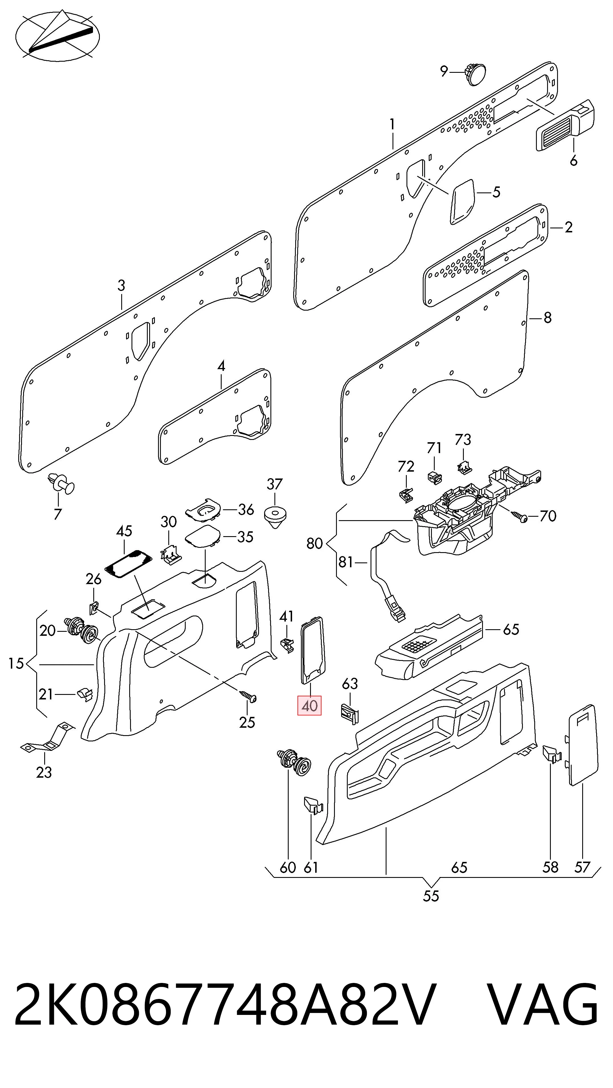 2K0867748A82V VAG