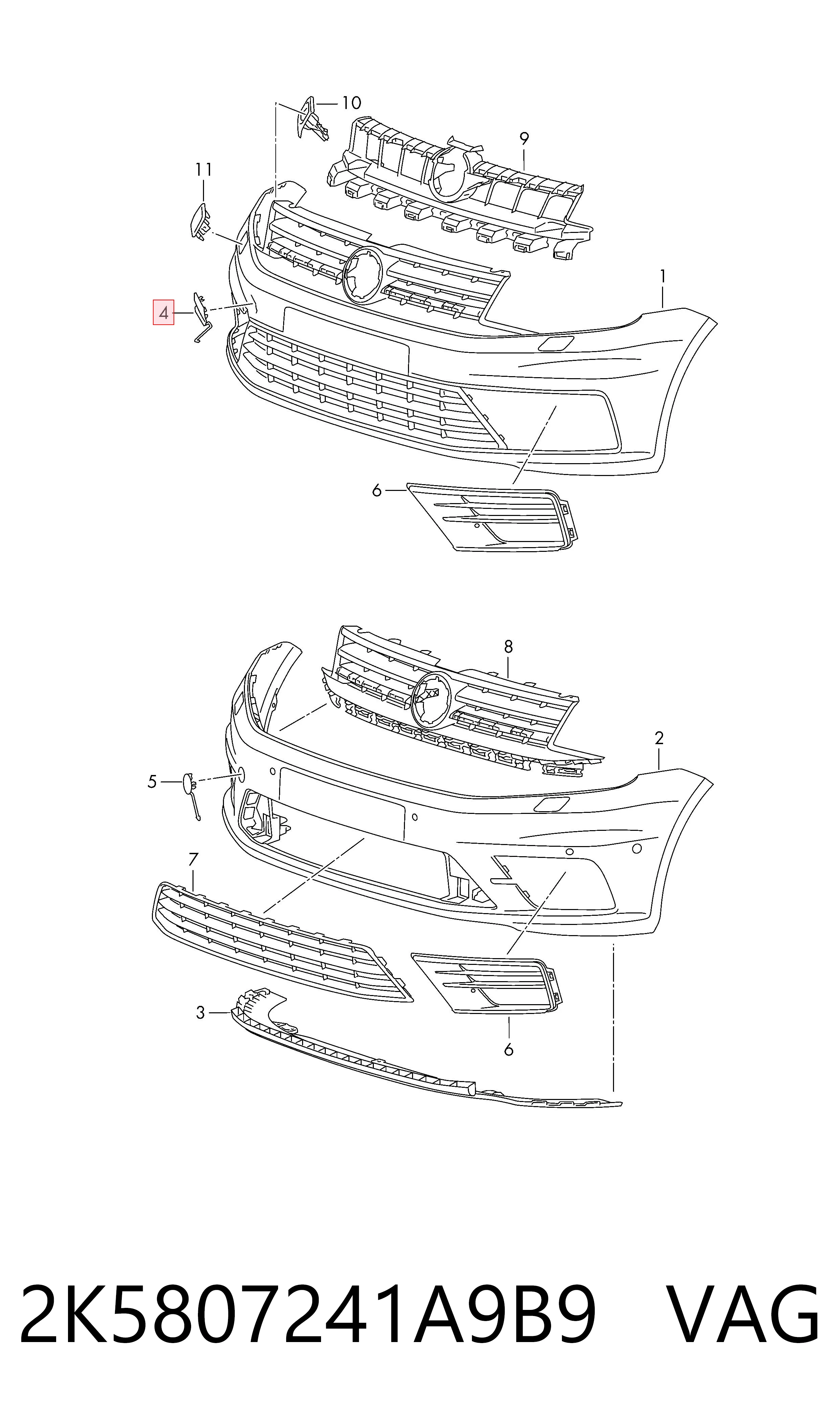  VAG 2K5807241A9B9 цена, от 14.06 USD