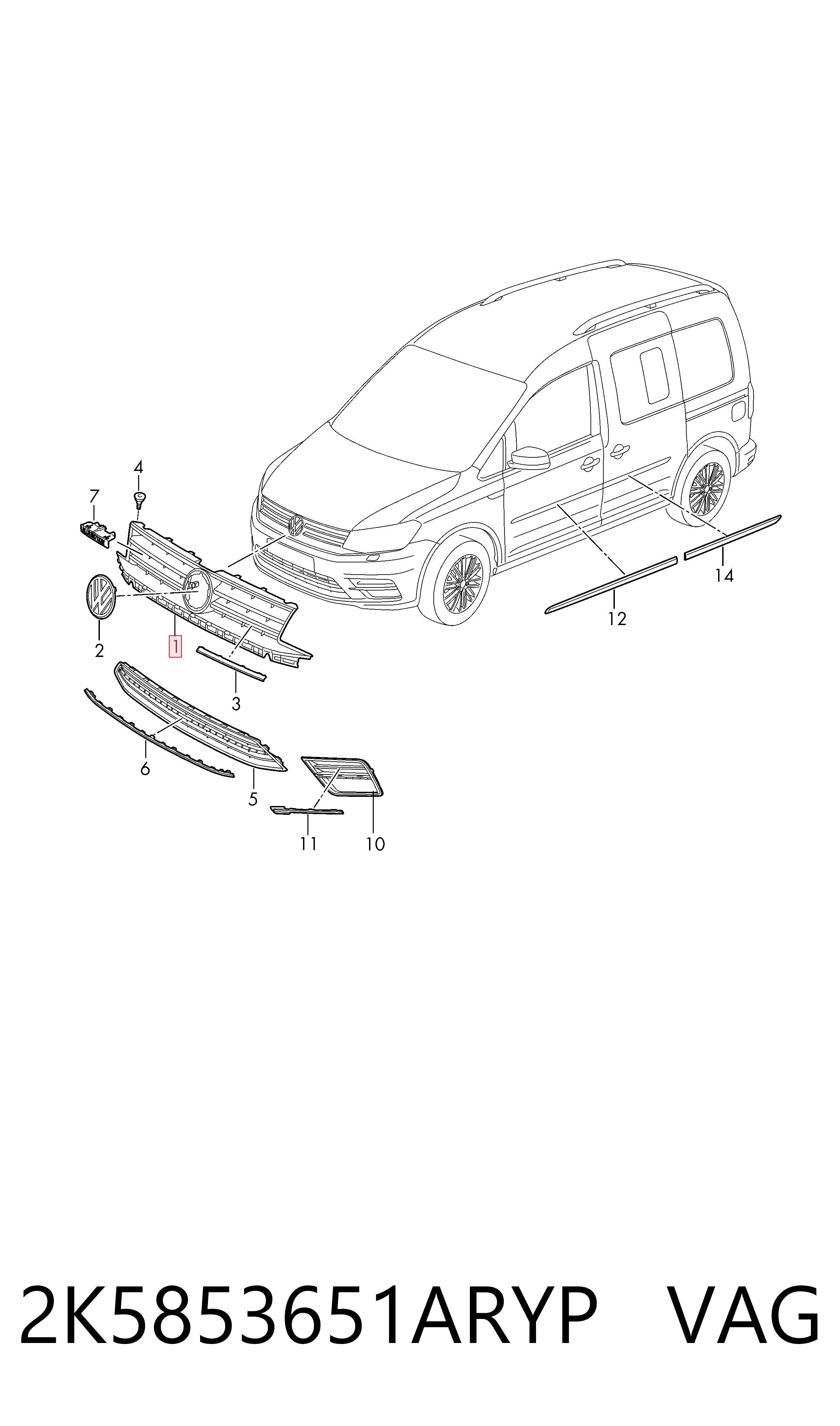 Решетка радиатора на Volkswagen Caddy IV SAB, SAJ