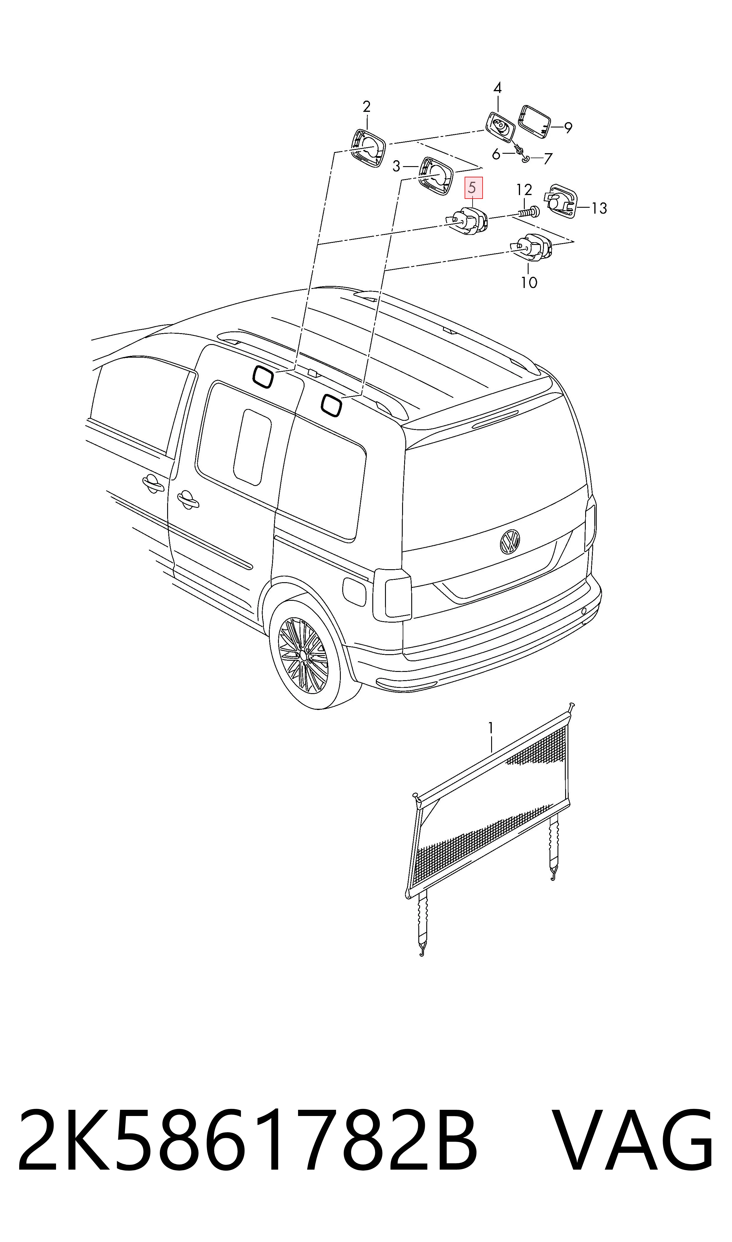  VAG 2K5861782B цена, от 54.24 USD