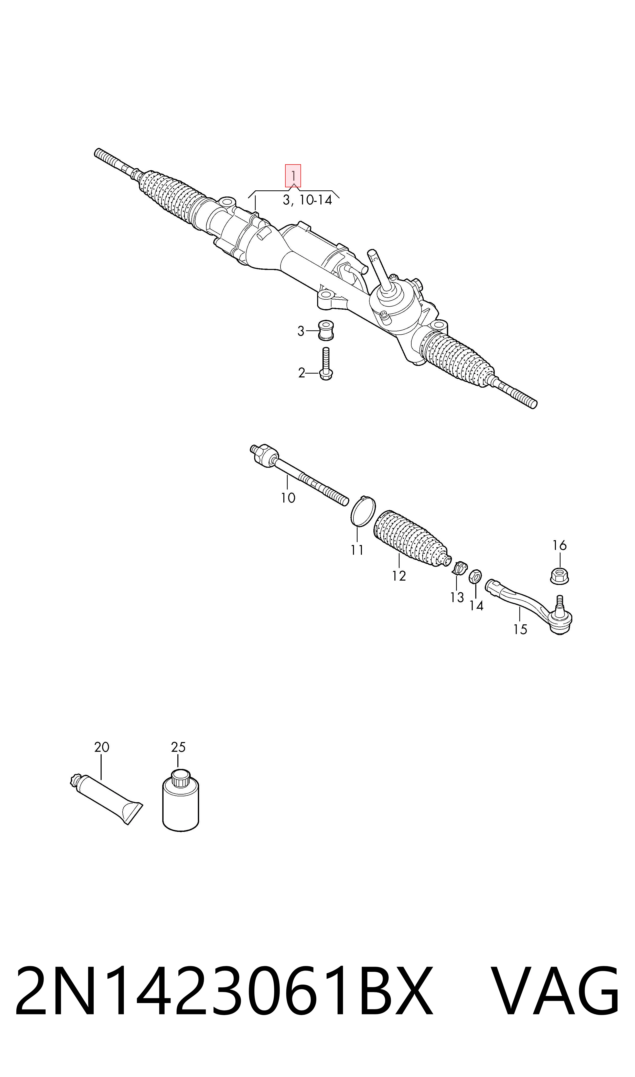 Купить 7806994663 Bosch Рулевая рейка