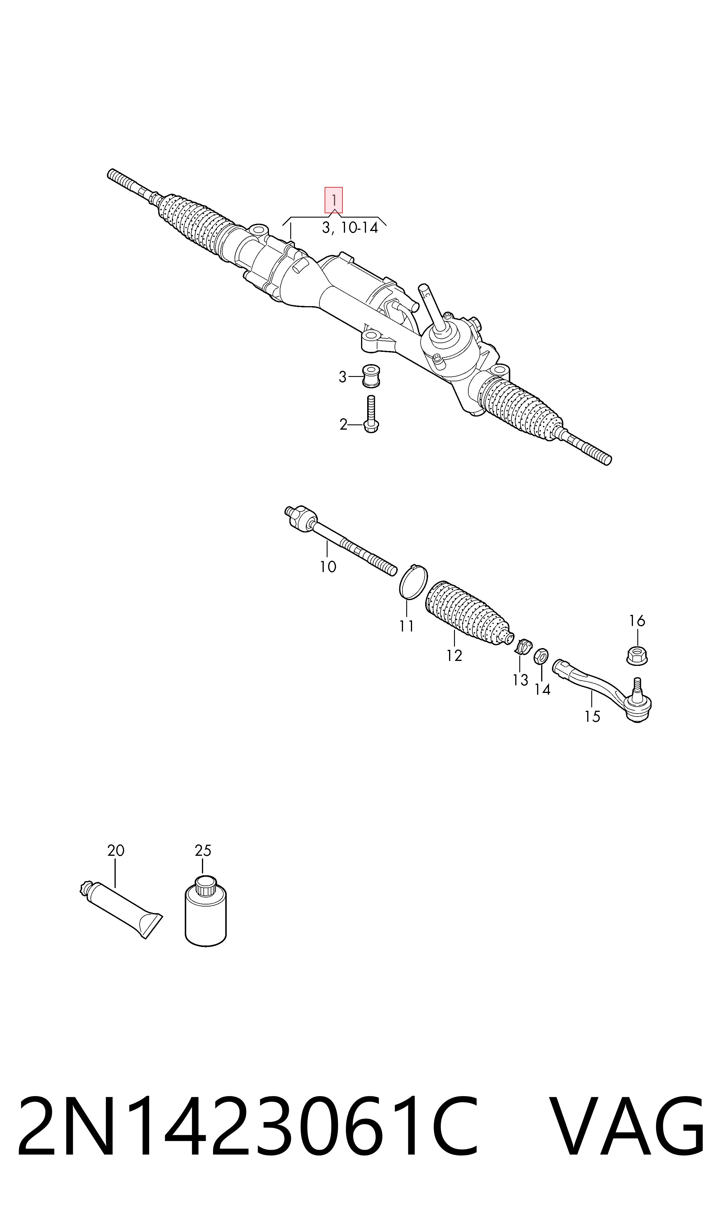 Рулевая рейка 7806994663 Bosch
