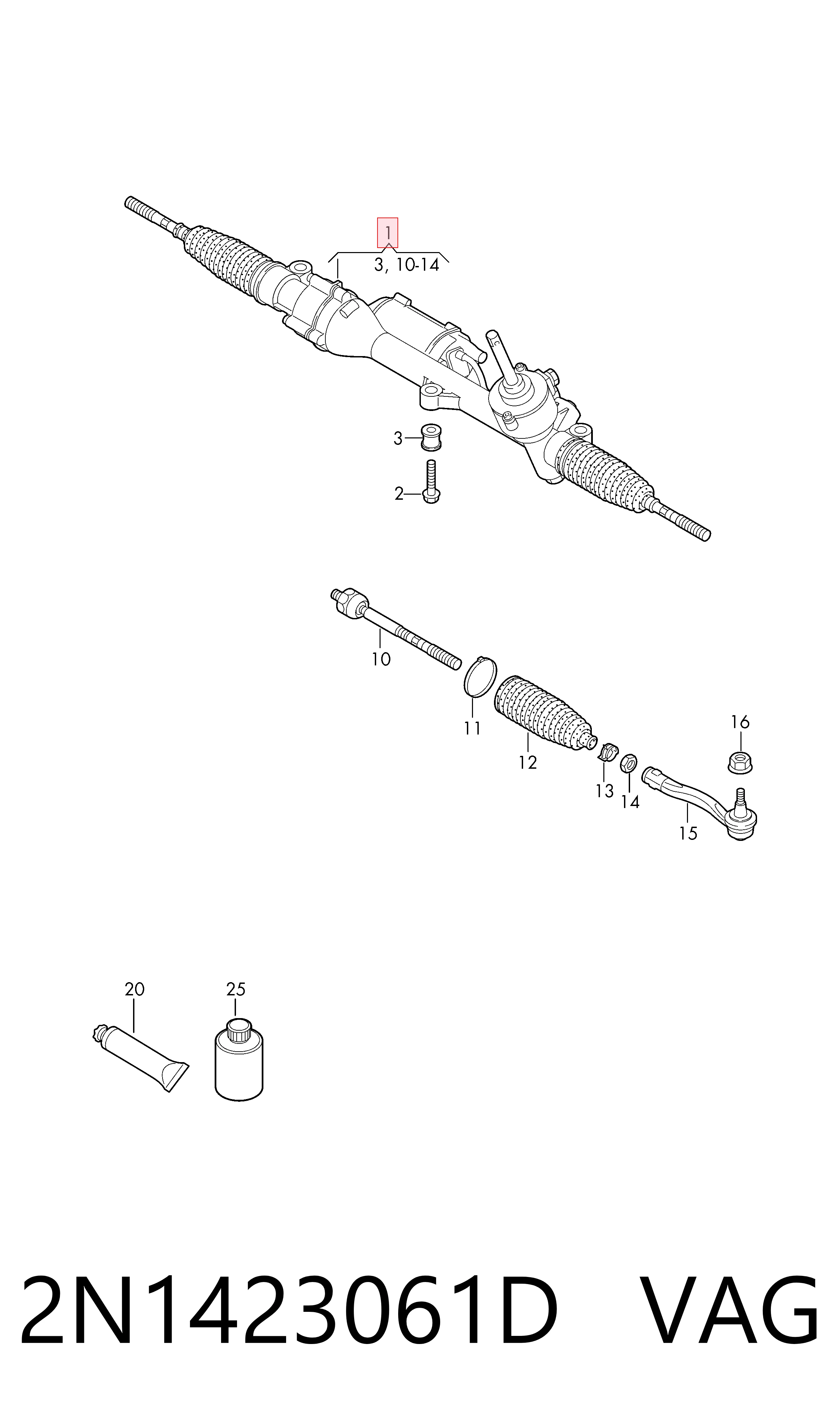 Рейка рулевая Bosch 7806994663