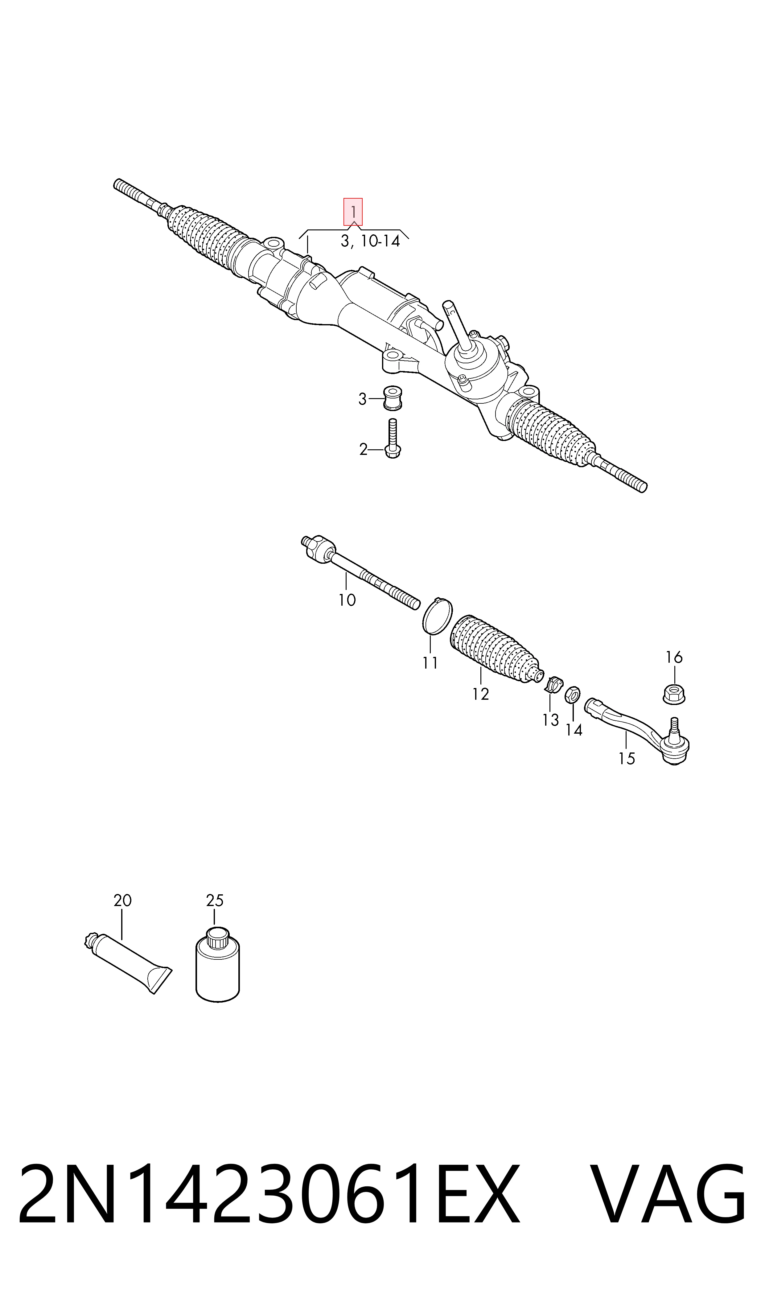 Купить 7806994663 Bosch Рулевая рейка
