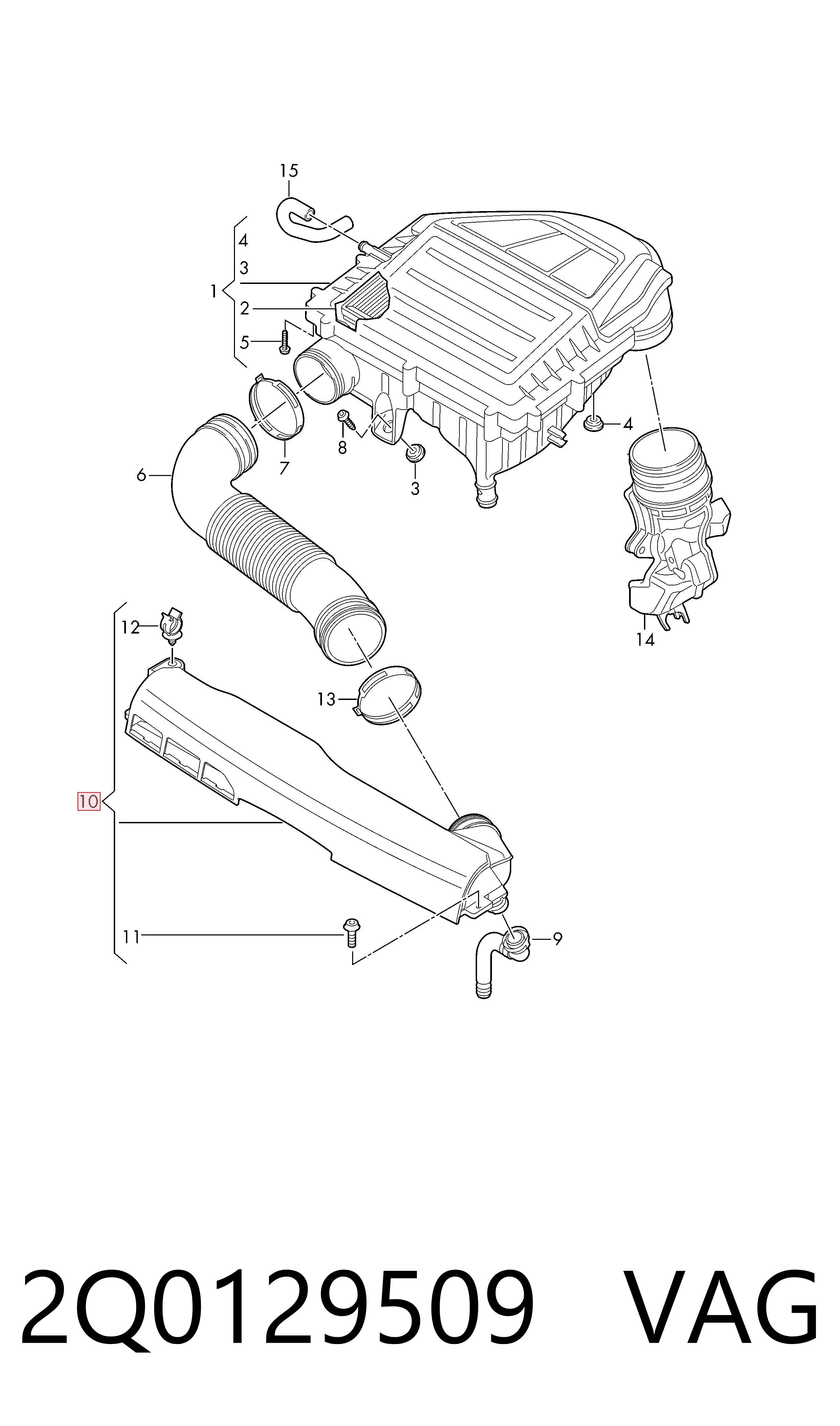  VAG 2Q0129509 цена, от 39.29 USD