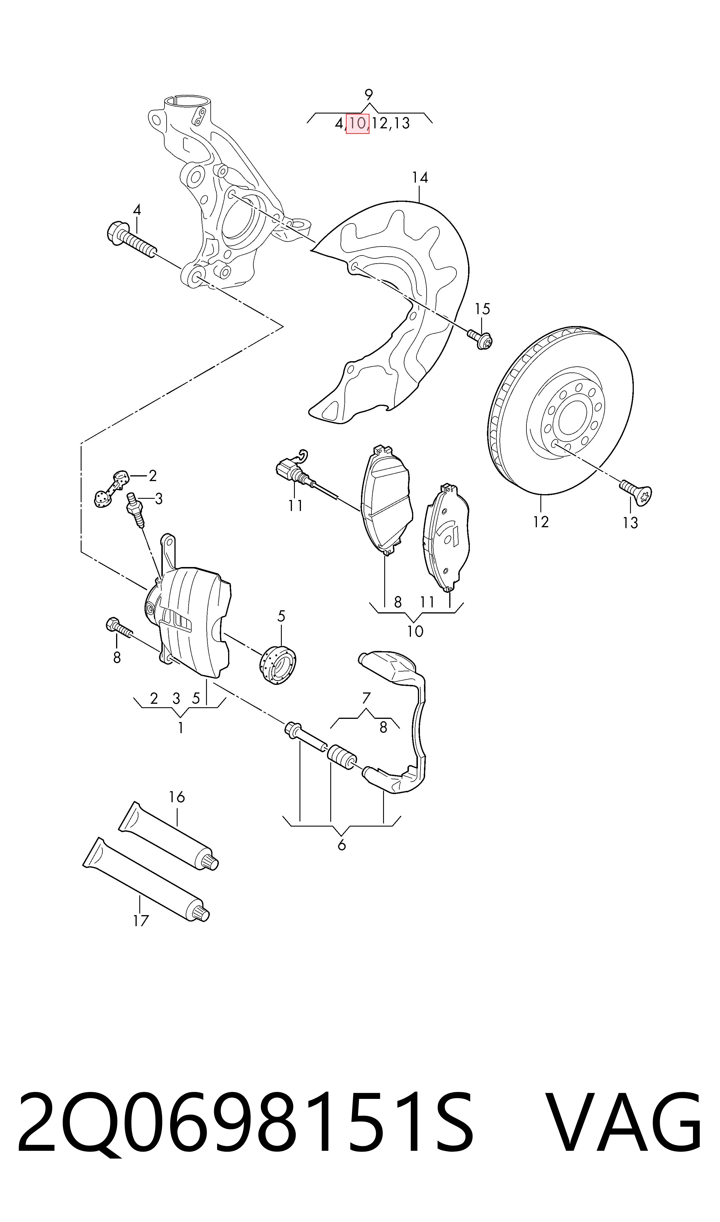 2Q0698151S VAG Колодки передние