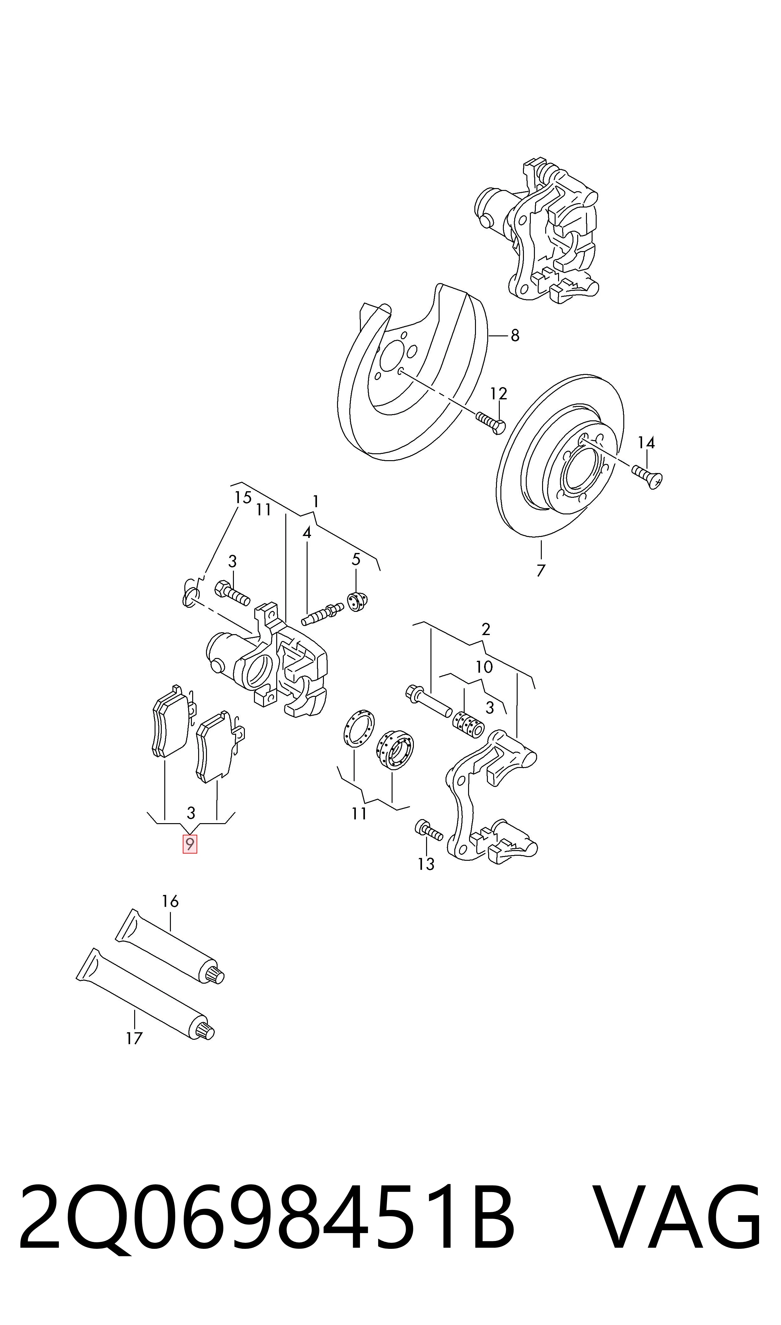 Задние тормозные колодки 2Q0698451B VAG