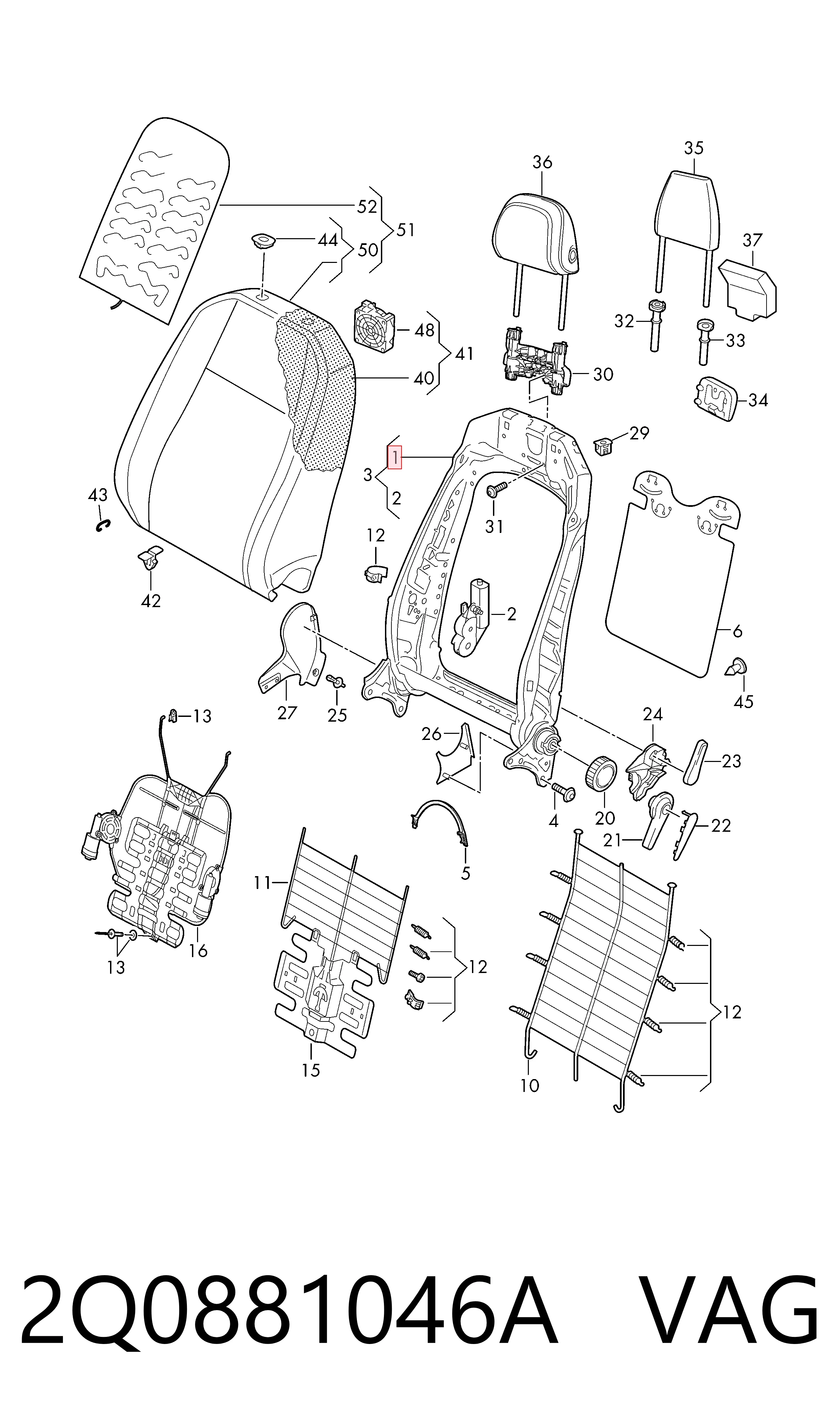 2Q0881046A VAG 