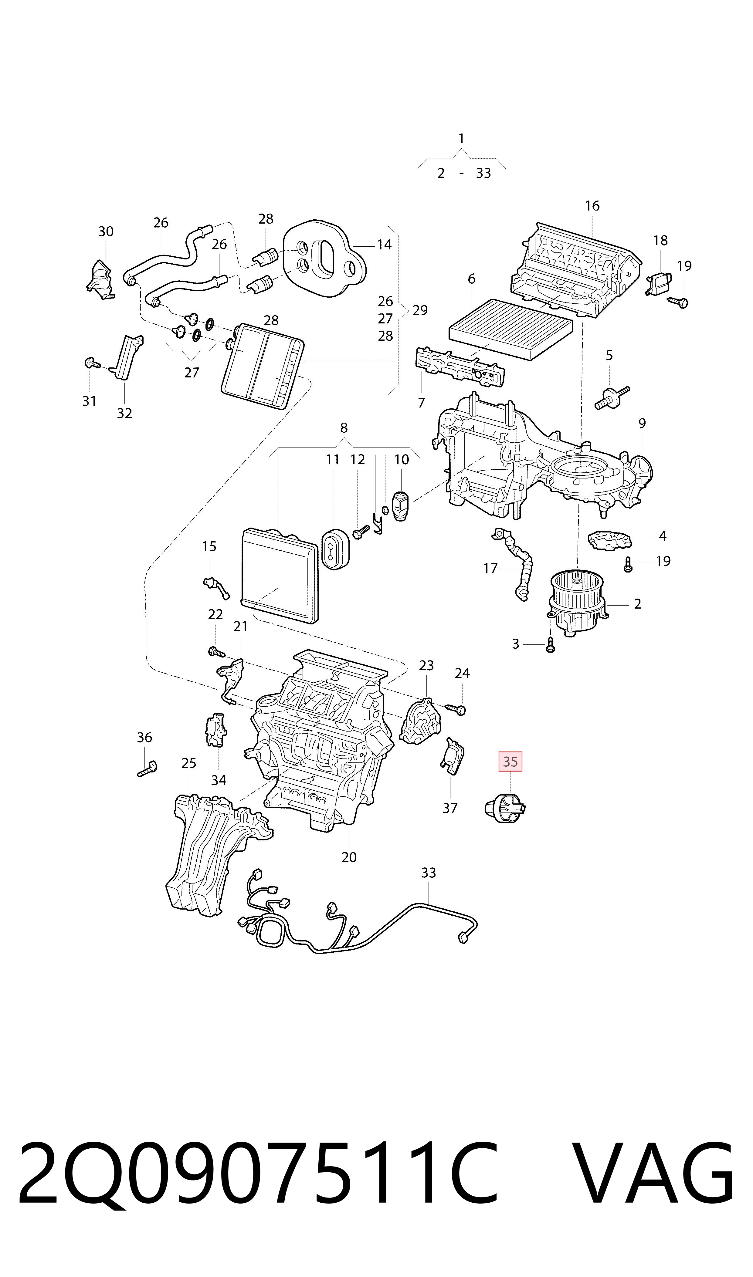 Купить 2Q0907511C VAG 