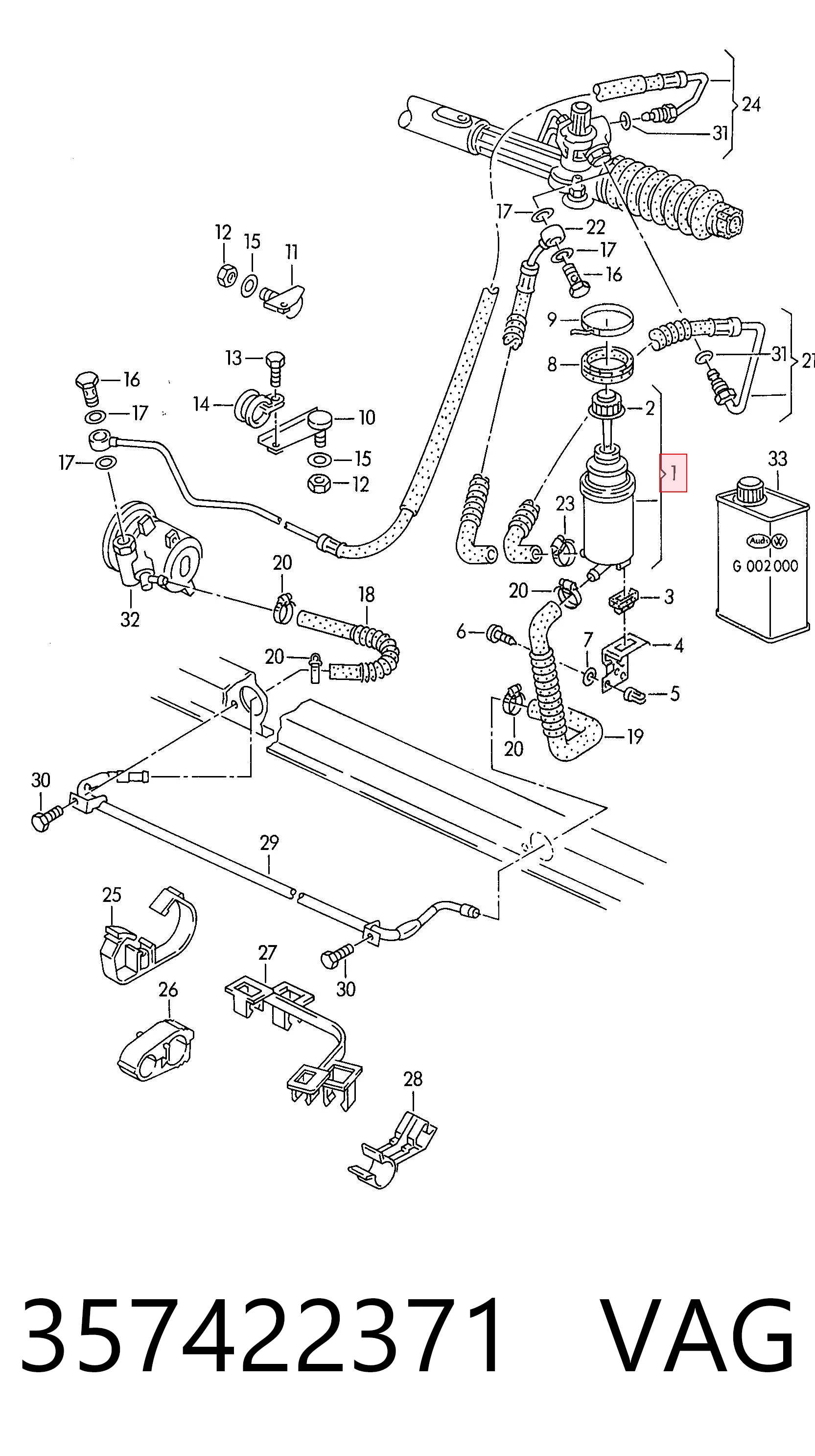 Бак масляный на Volkswagen Passat B3, B4 3A5, 351, 315