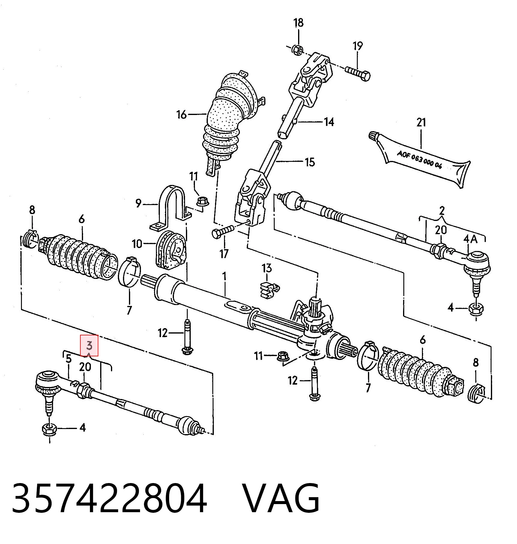 Купить RL357804W Raiso Тяга рулевая в сборе правая