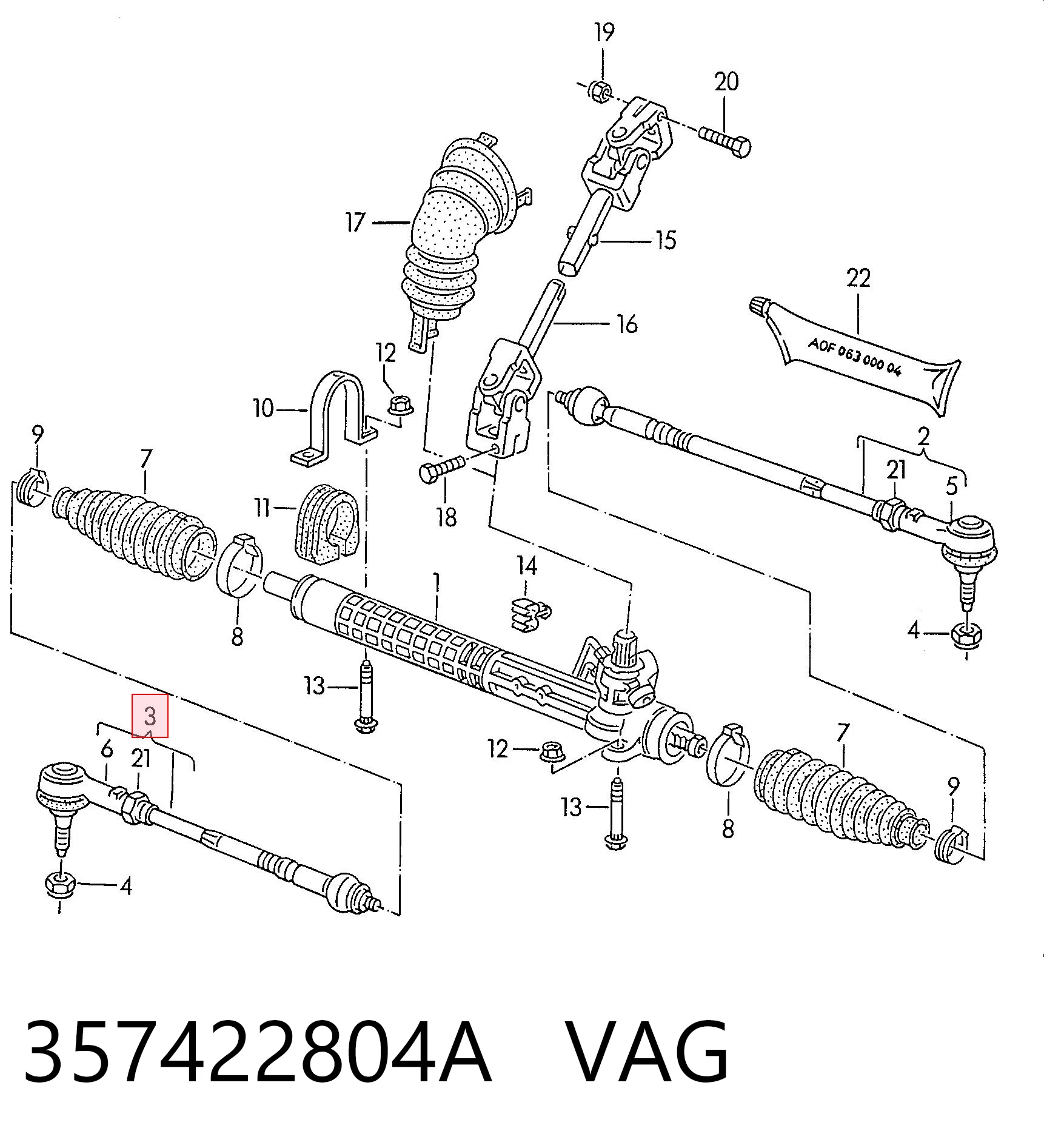 Тяга рулевая в сборе правая RL357804W Raiso