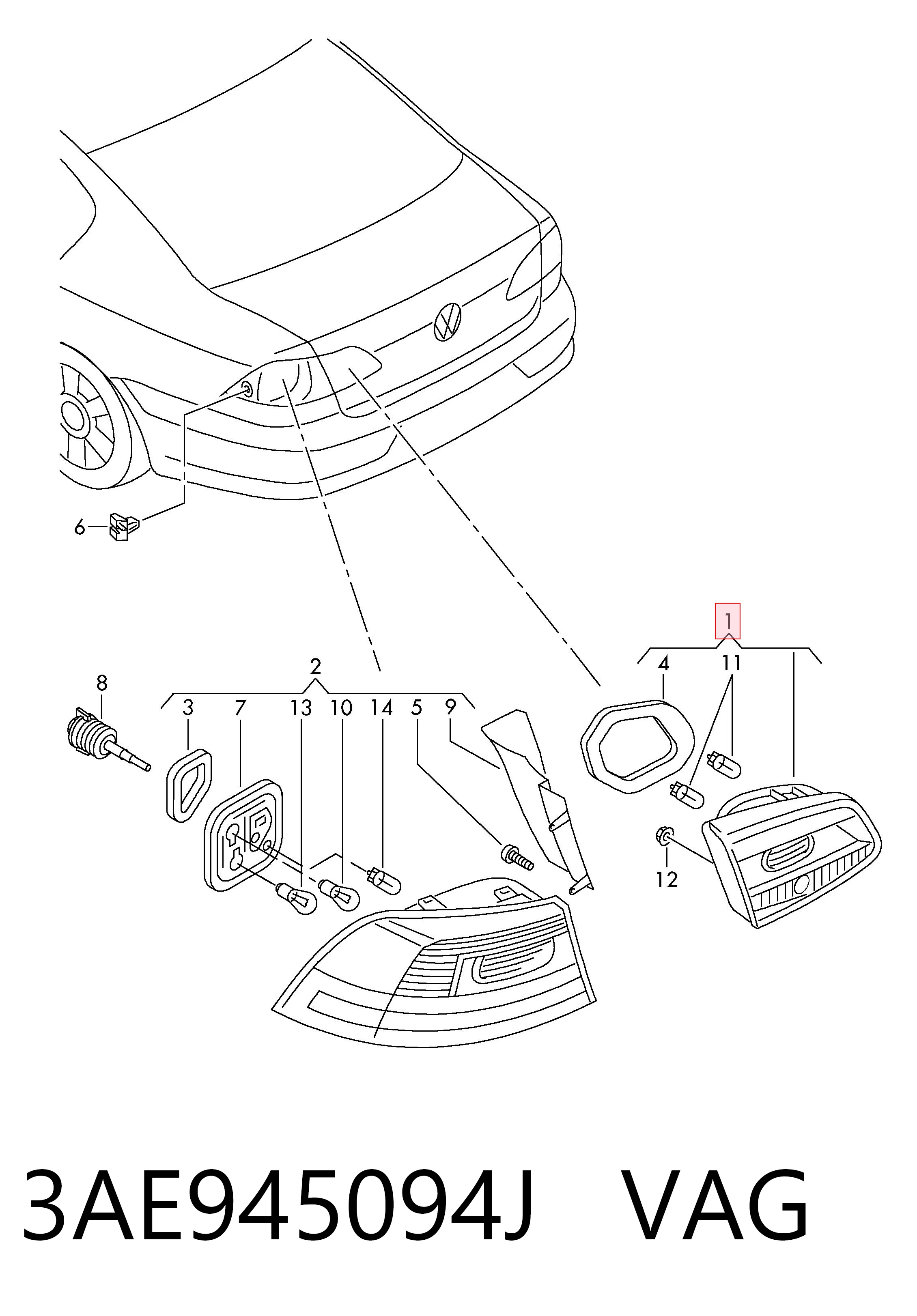 Фонарь задний правый, внутренний Depo/Loro/Abakus FP7423F8E цена, от 31.96 USD