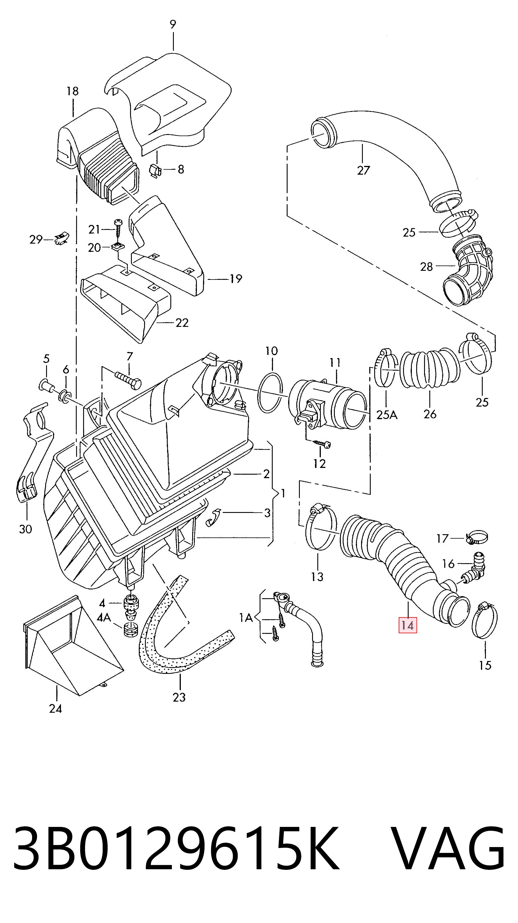 Воздушный патрубок расходомера на Audi A4 B5 8D2