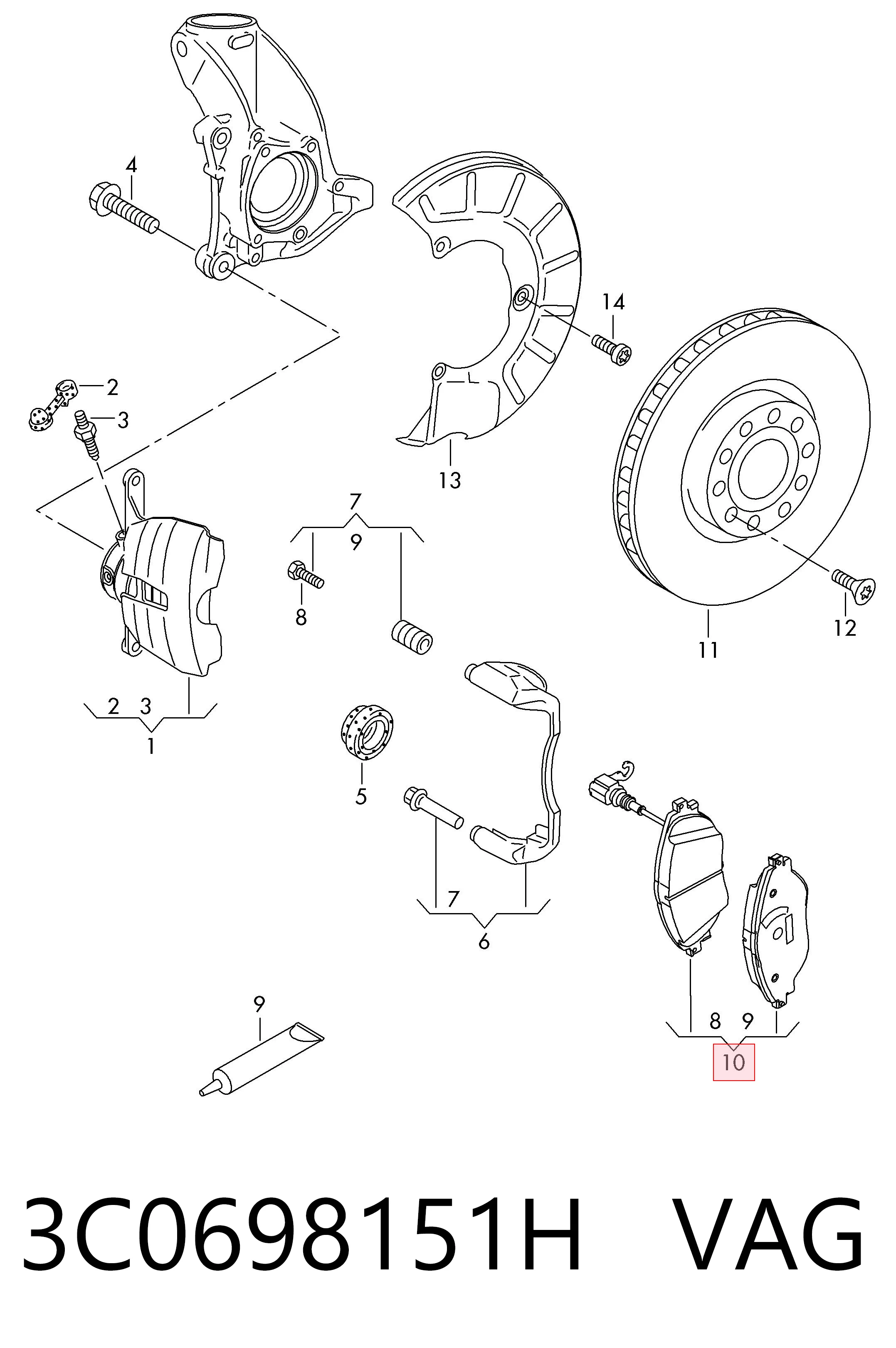3C0698151H VAG Колодки передние