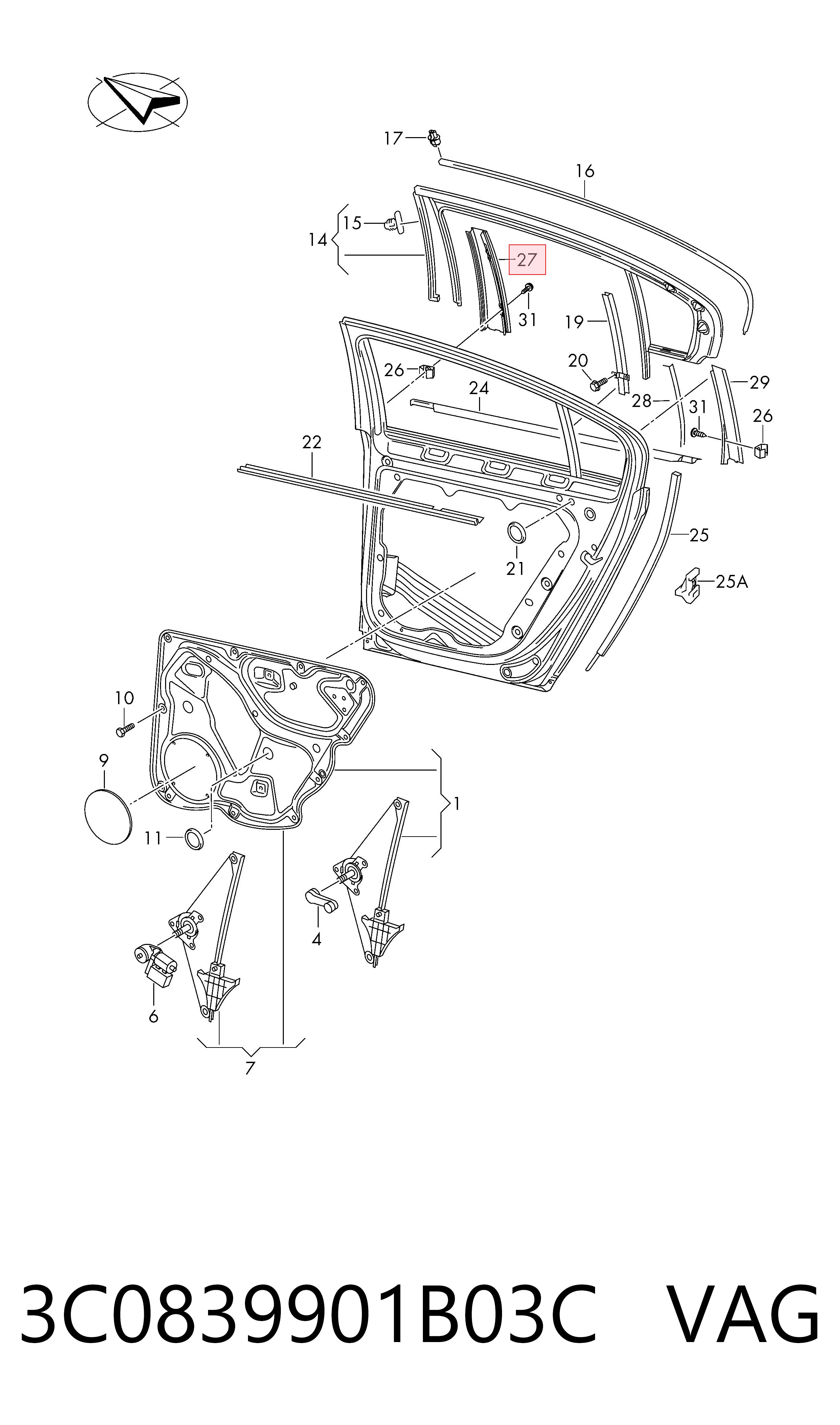  VAG 3C0839901B03C цена, от 18.64 USD