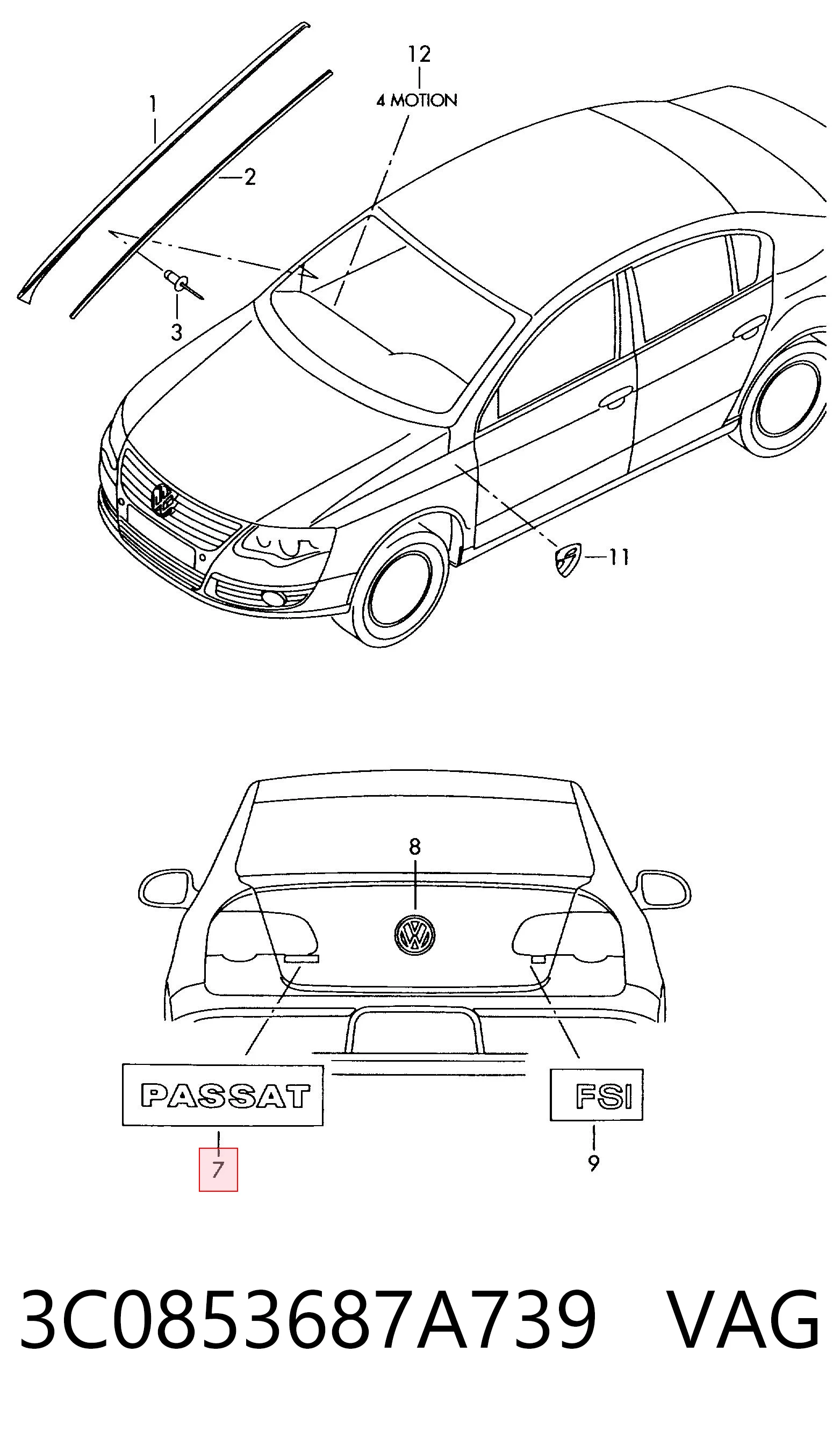 3C0853687A739 VAG Фирменный значек на багажник