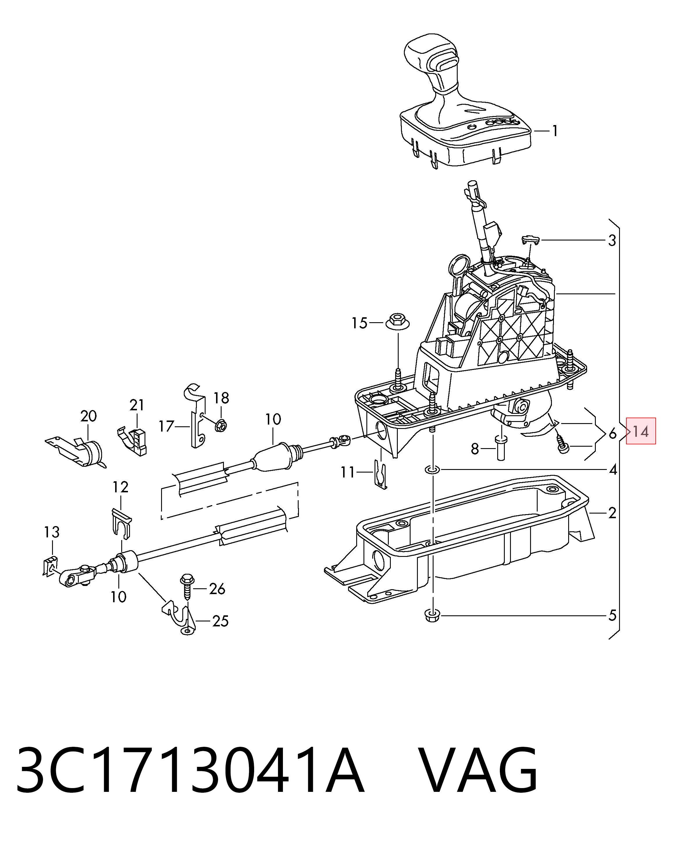Кулиса КПП на Audi A3 Sportback 8PA