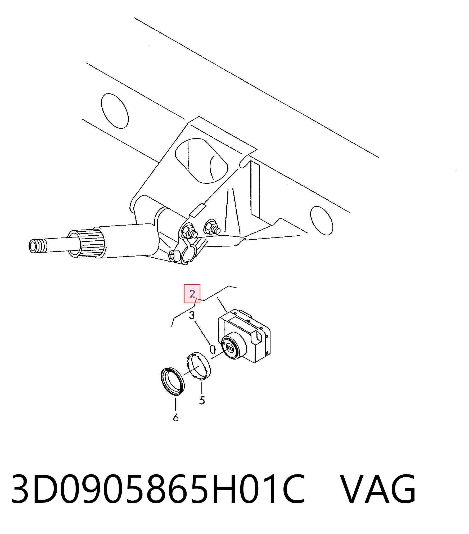 3D0905865H01C VAG Замок зажигания