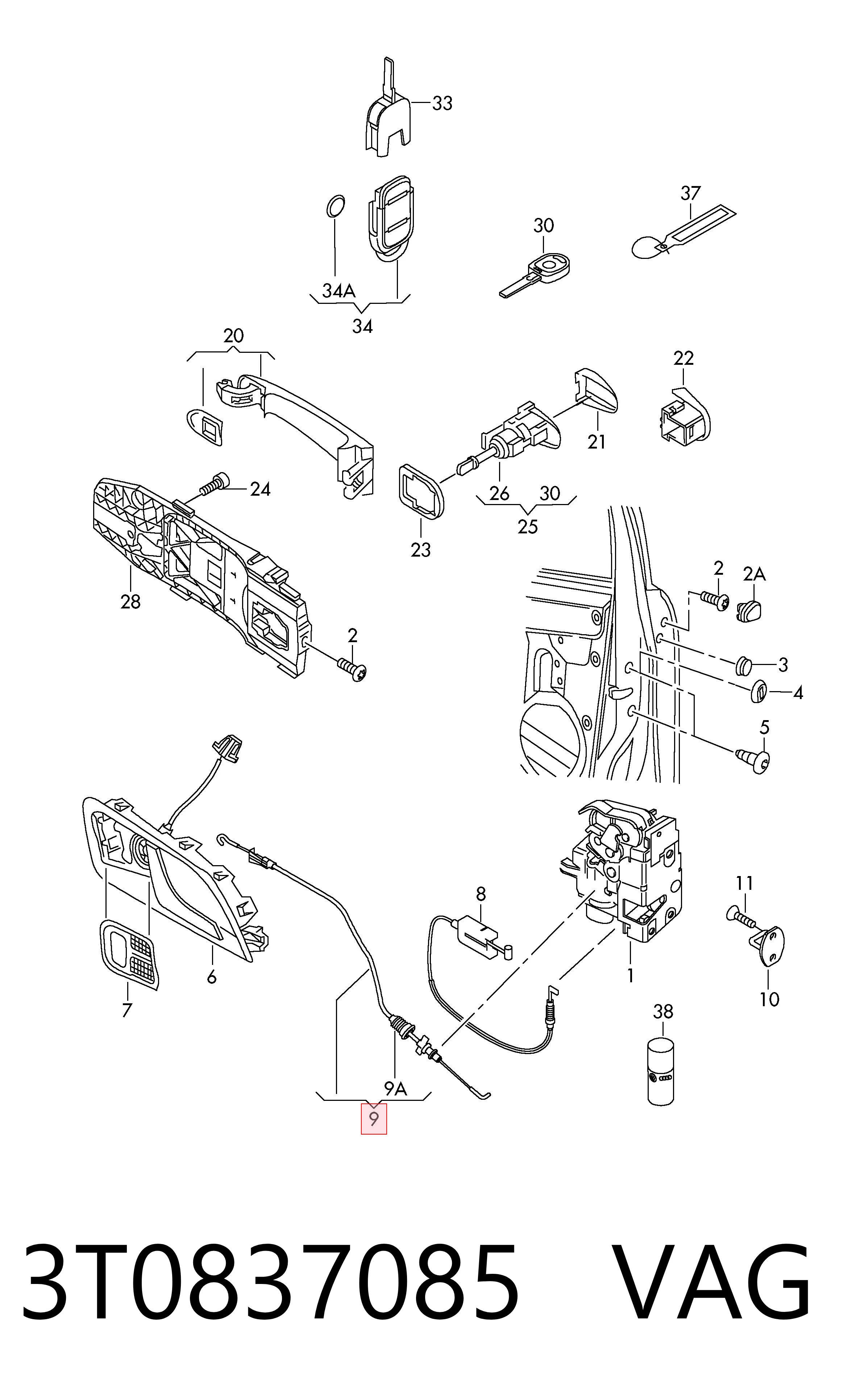 3T0837085 VAG Тяга открывания двери передней