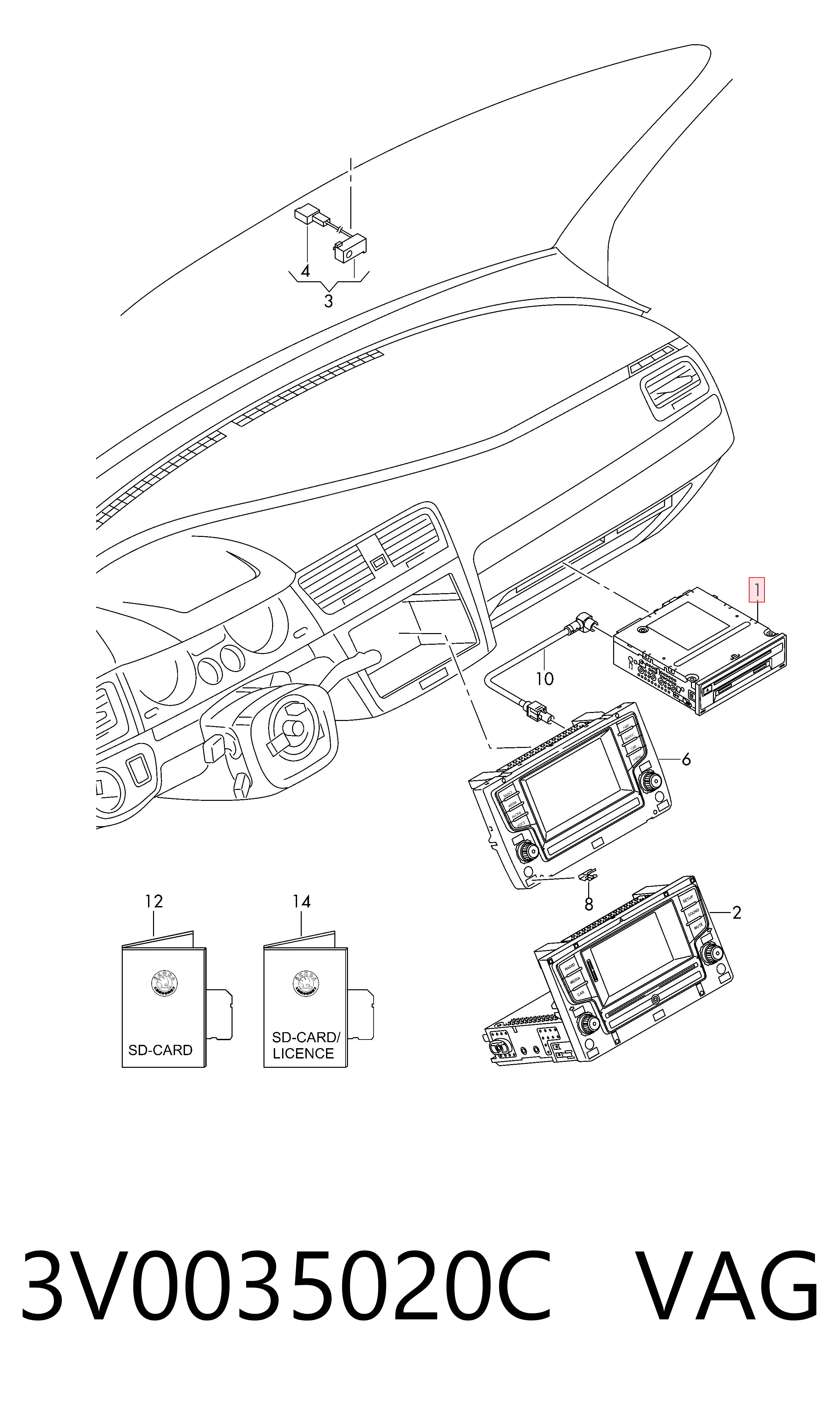 3V0035020C VAG Блок управления мультимедийный