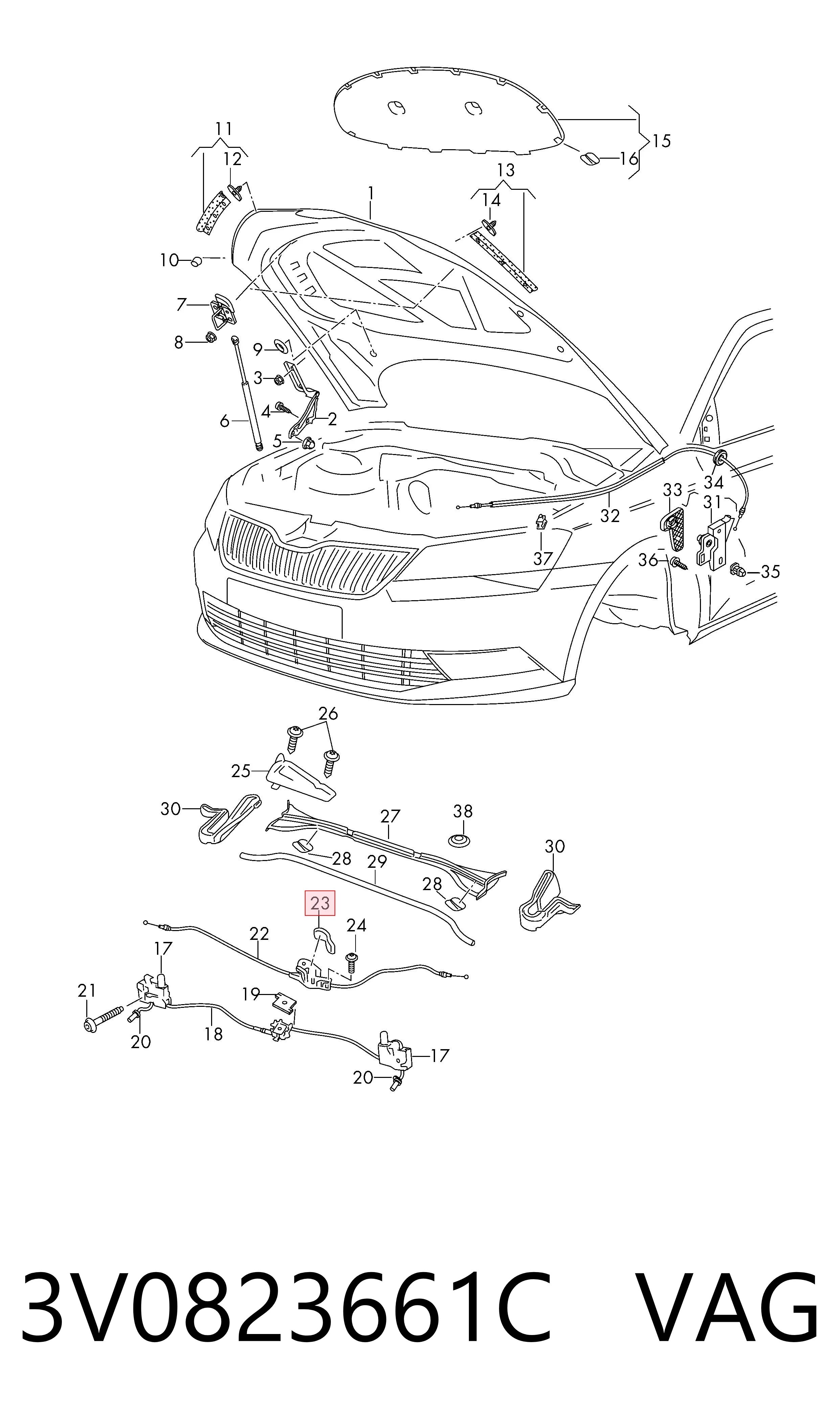 3V0823661C VAG Ручка открытия капота