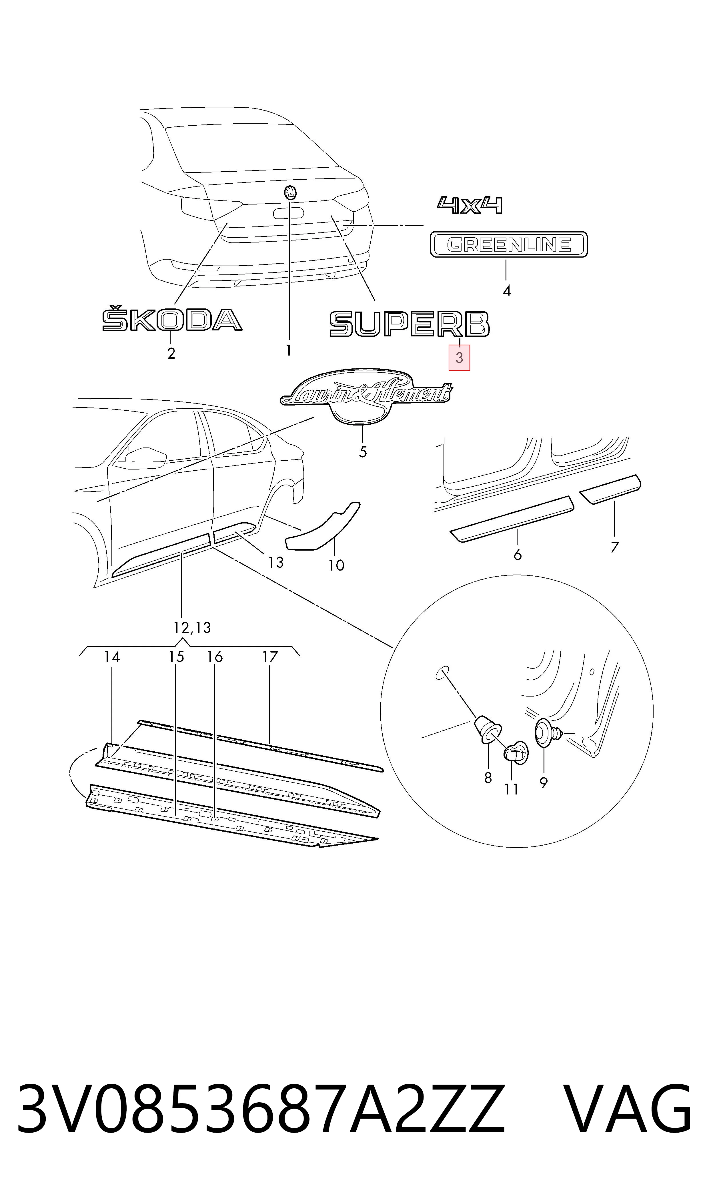 3V0853687A2ZZ VAG Фирменный значек на багажник