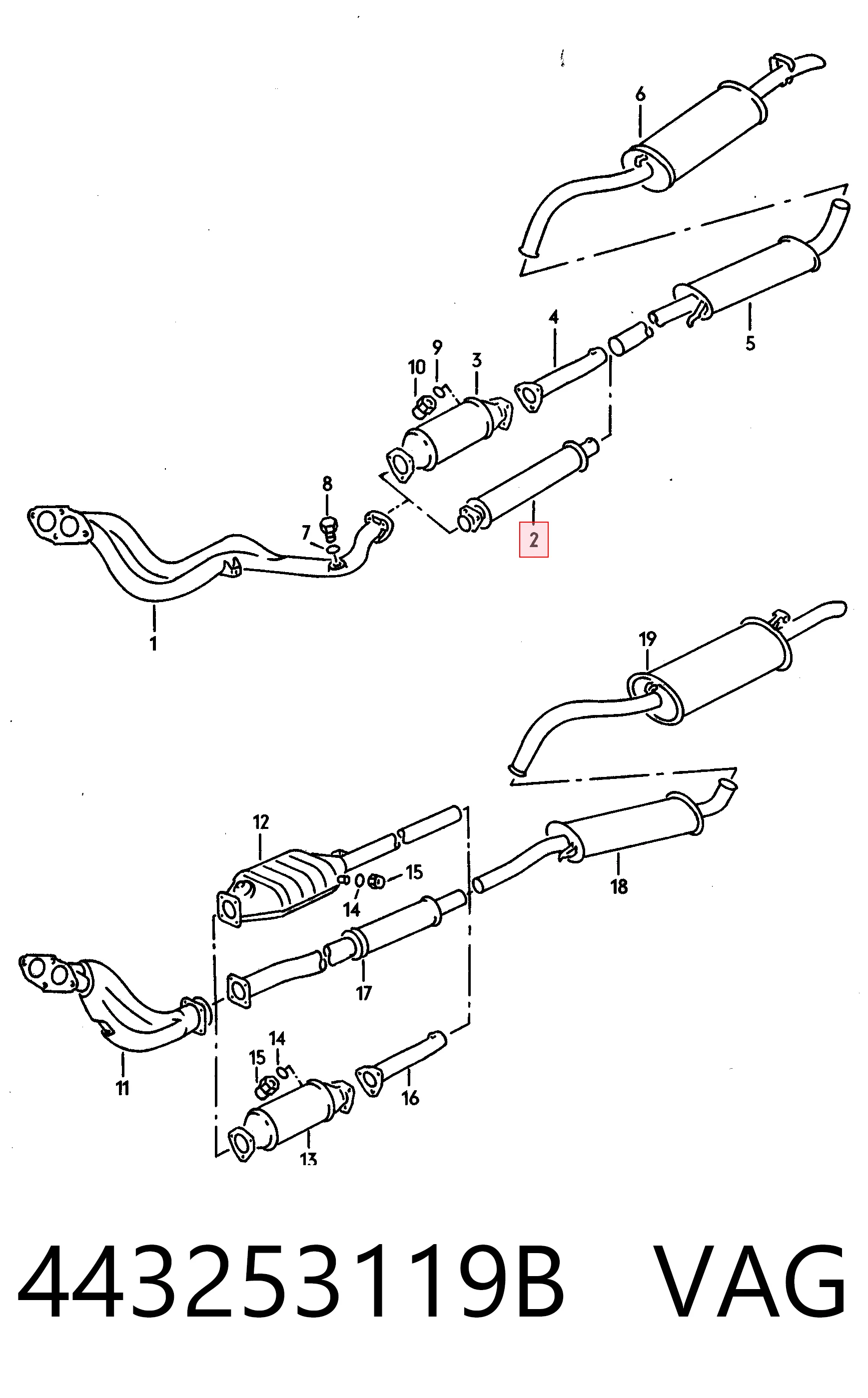 FP0011G22 Polmostrow Глушитель, передняя часть