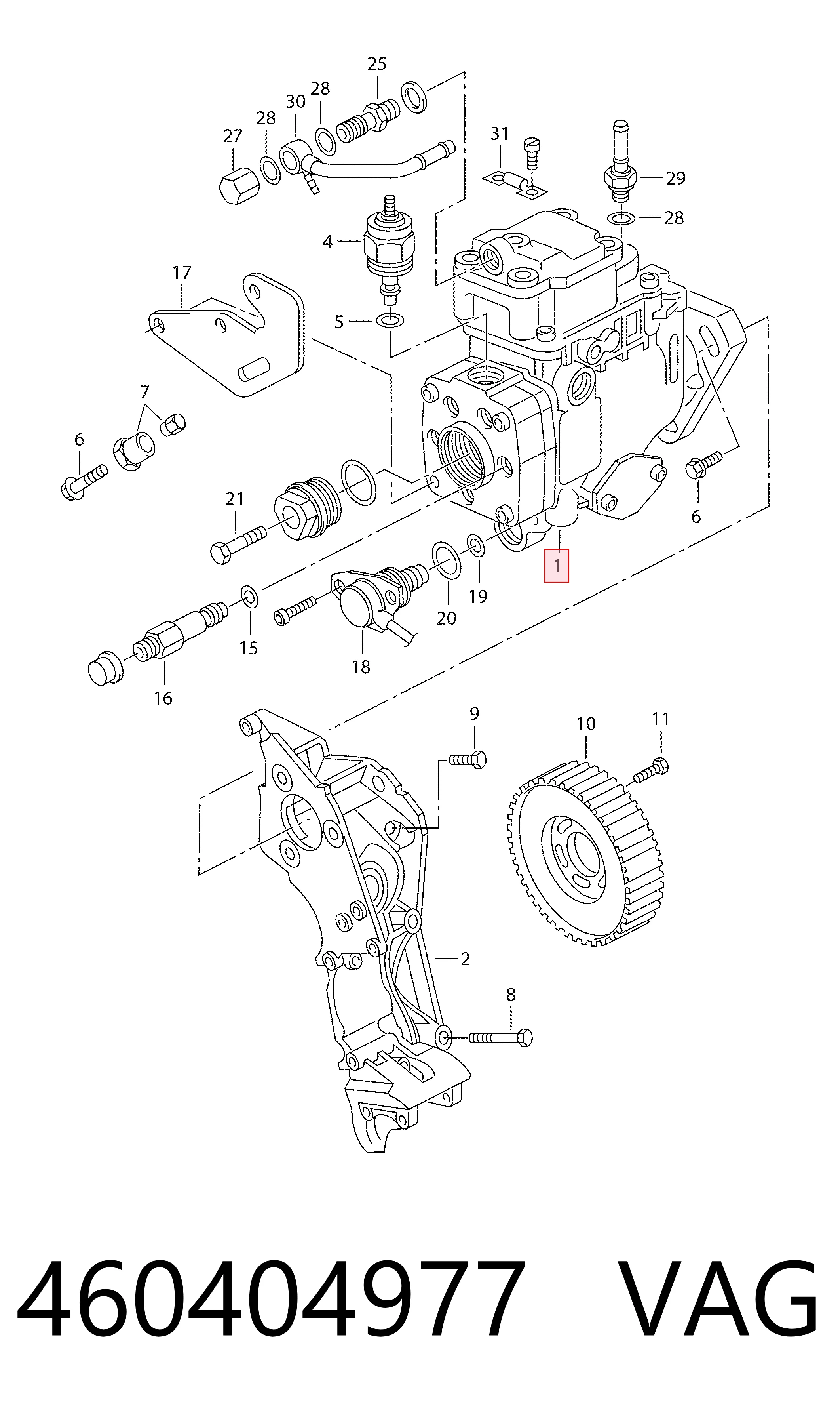 Насос топливный высокого давления (ТНВД) Bosch 460404977 цена, от 95.02 USD
