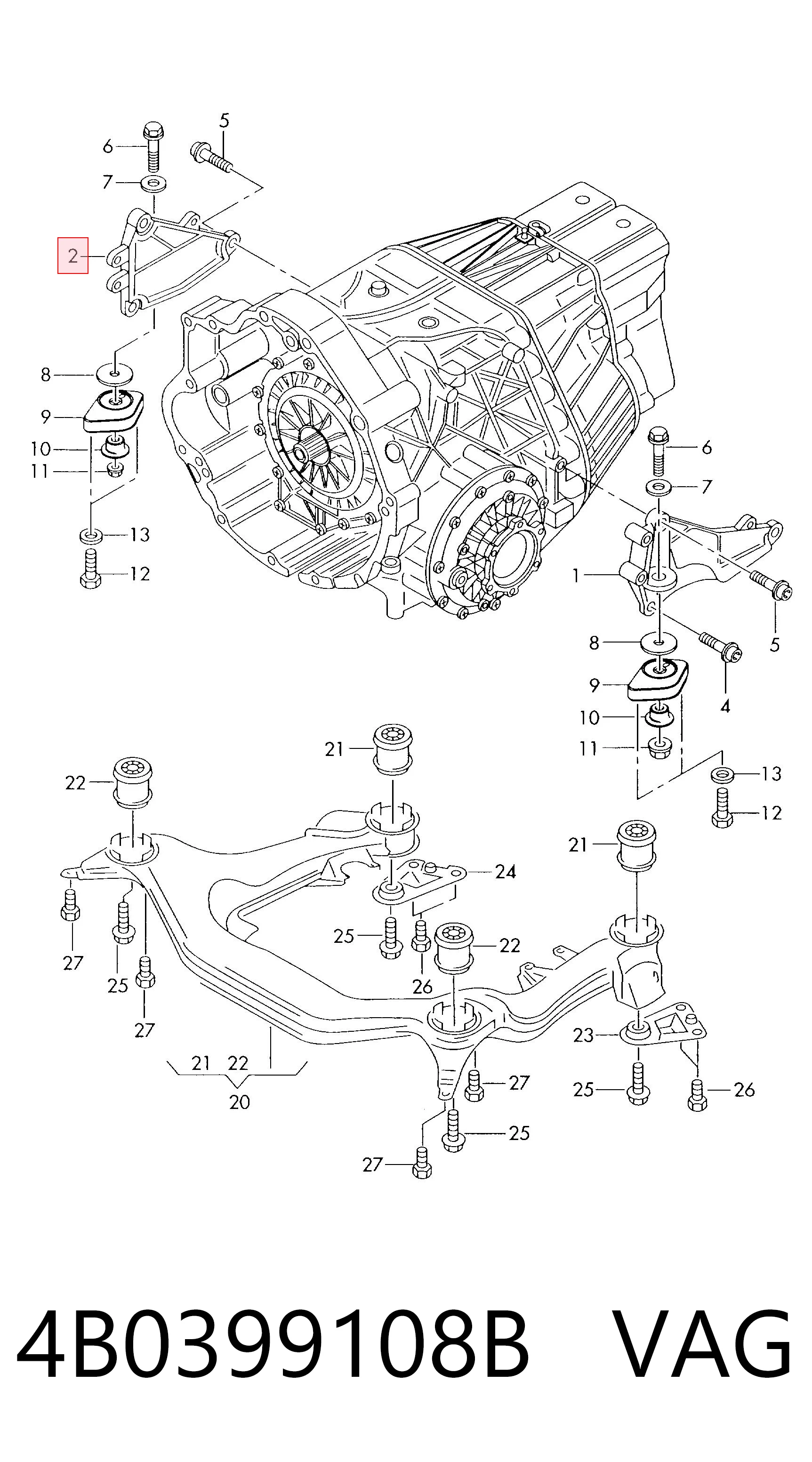  VAG 4B0399108B цена, от 50.68 USD