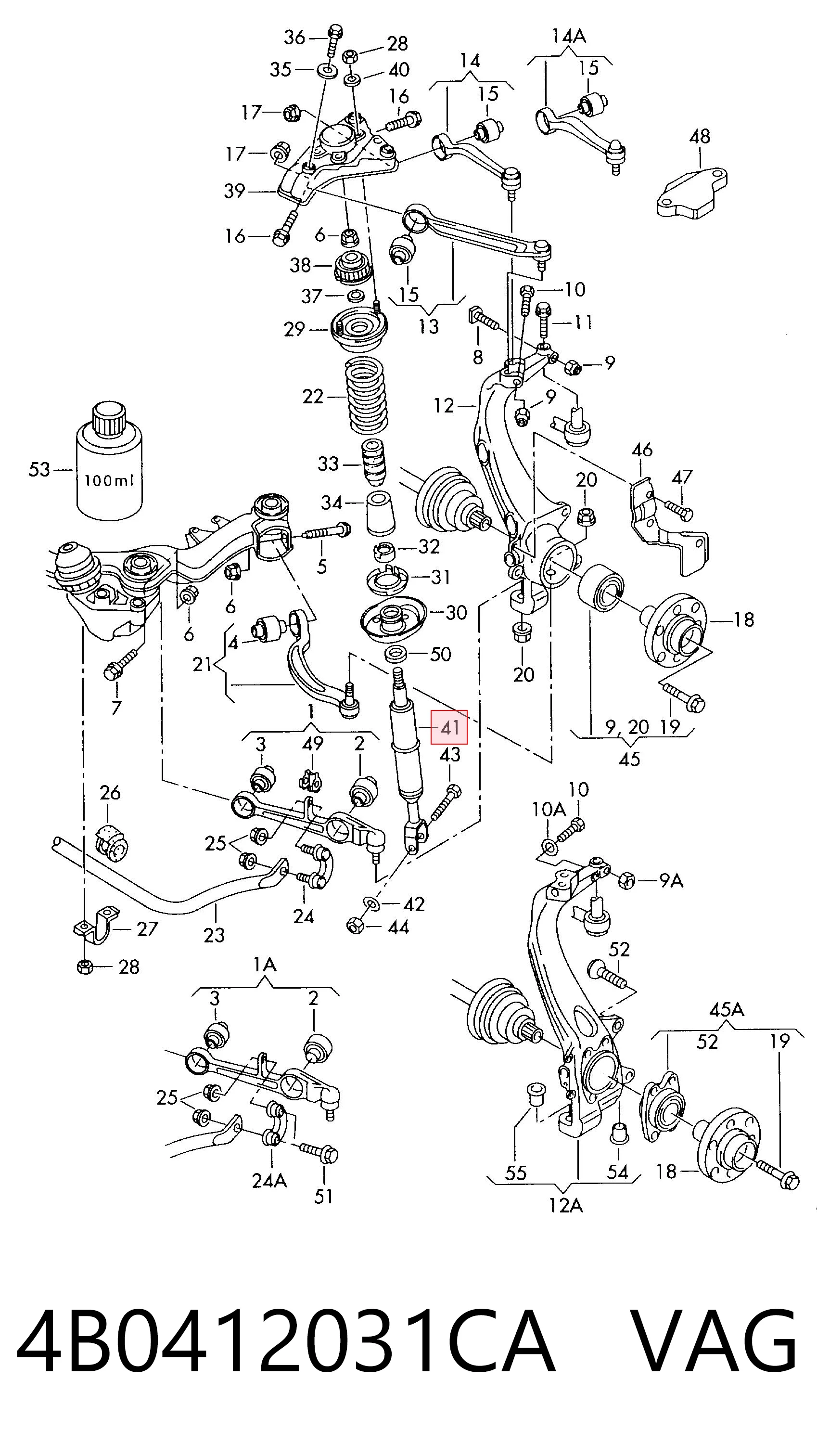 Амортизатор передний 1635545280 Peugeot/Citroen