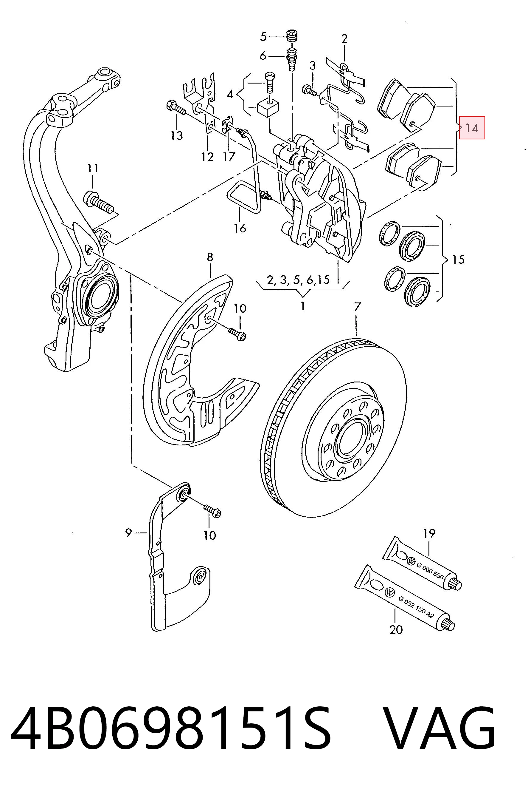 4B0698151S VAG Колодки передние