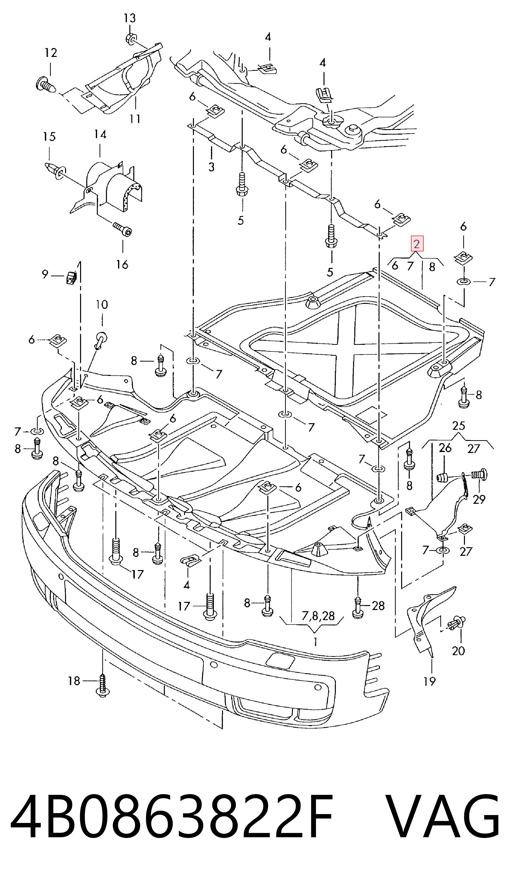 CVR98370 Magneti Marelli Защита картера двигателя
