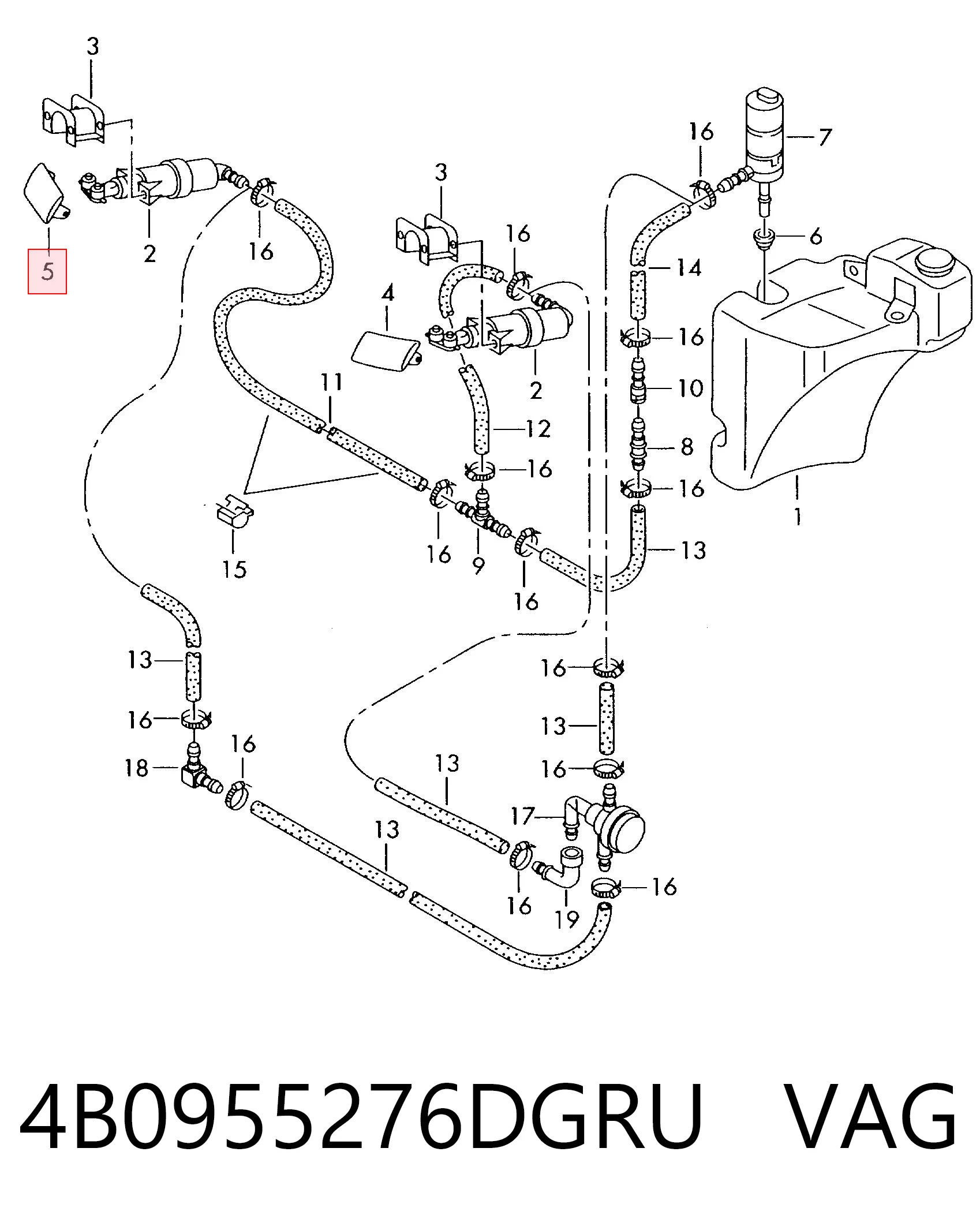 4B0955276DGRU VAG Накладка форсунки омывателя фары передней