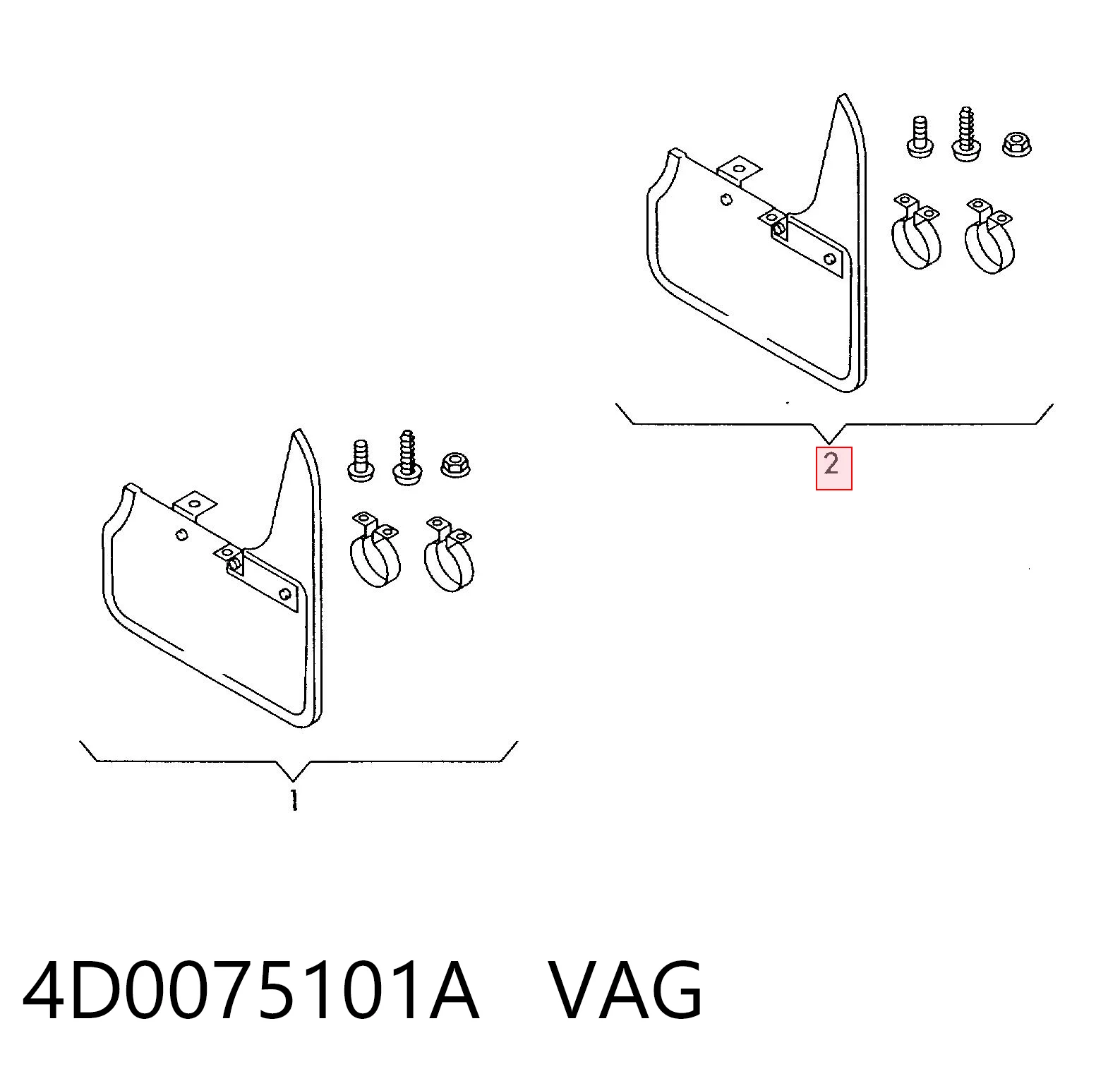 Брызговики задние, комплект на Audi A8 D2 4D2, 4D8