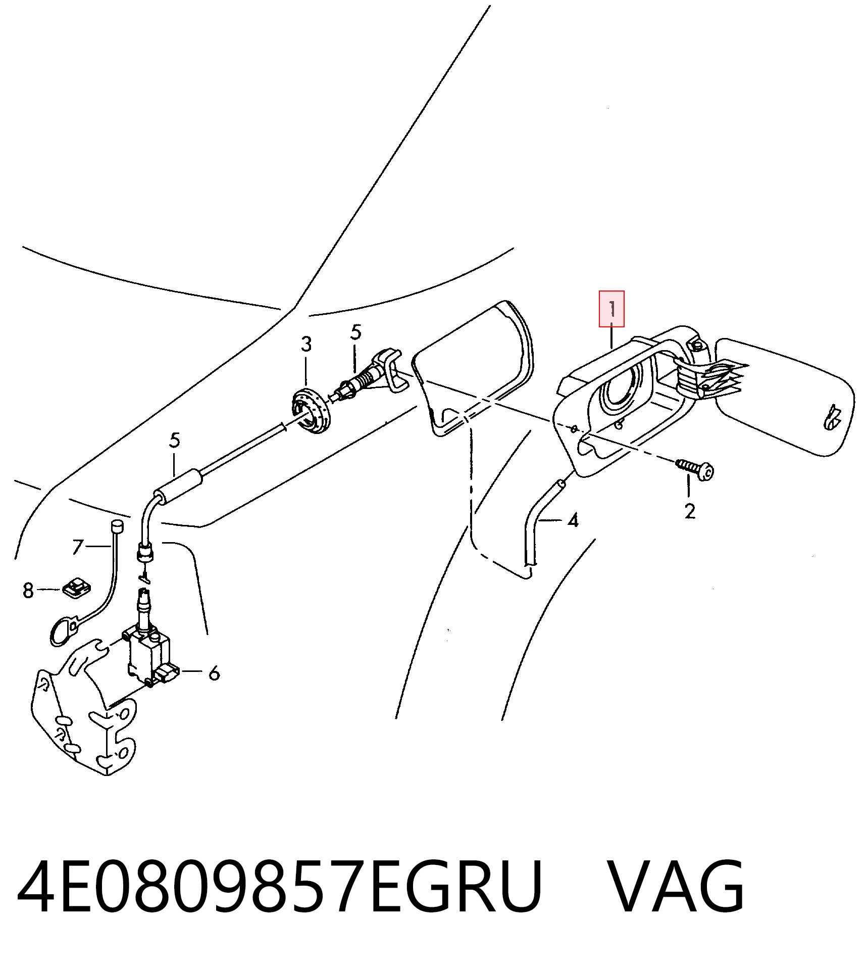 Дверка бензобака на Audi A8 D3 4E2, 4E8