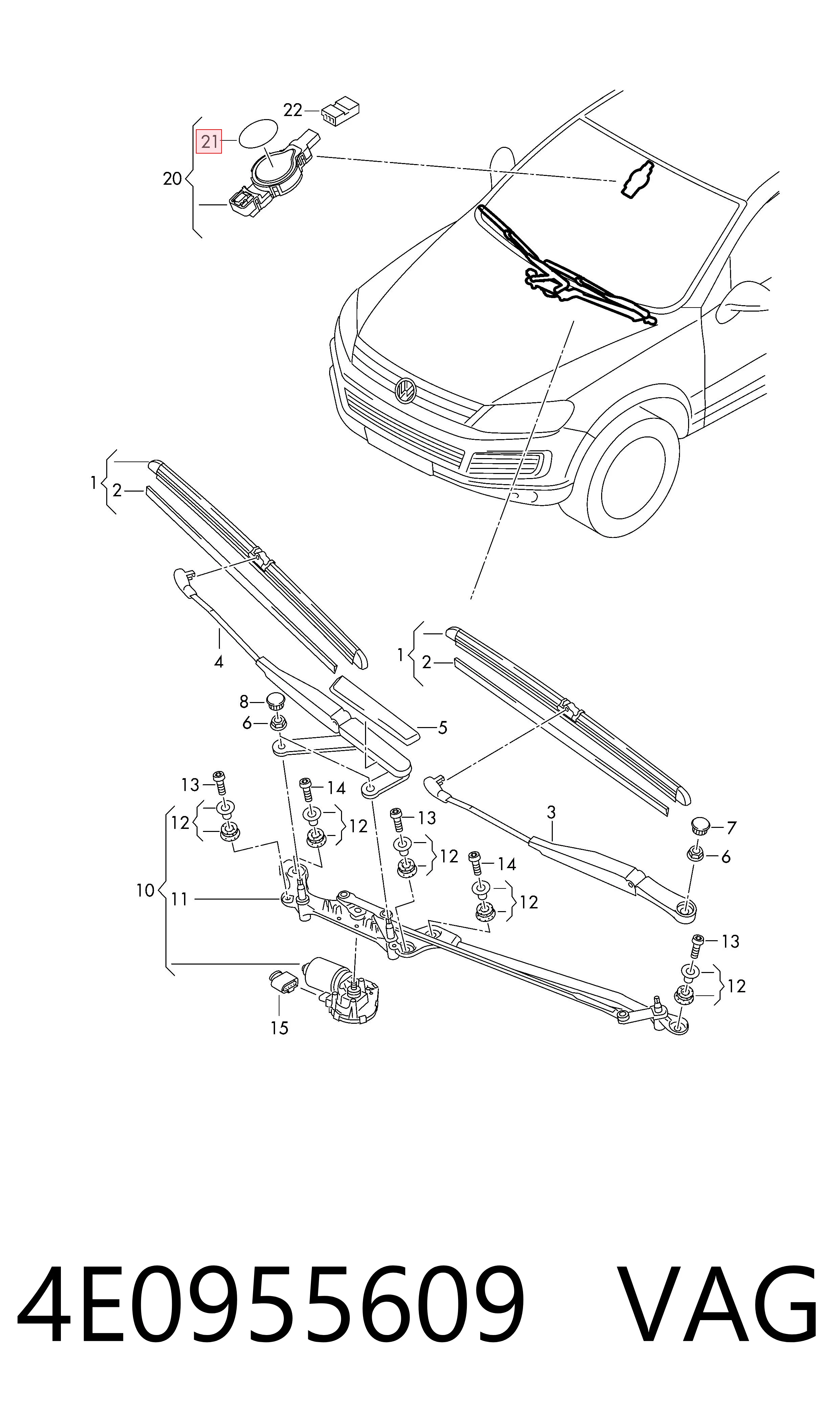 Купить 95599728 Peugeot/Citroen Пластина датчика дождя