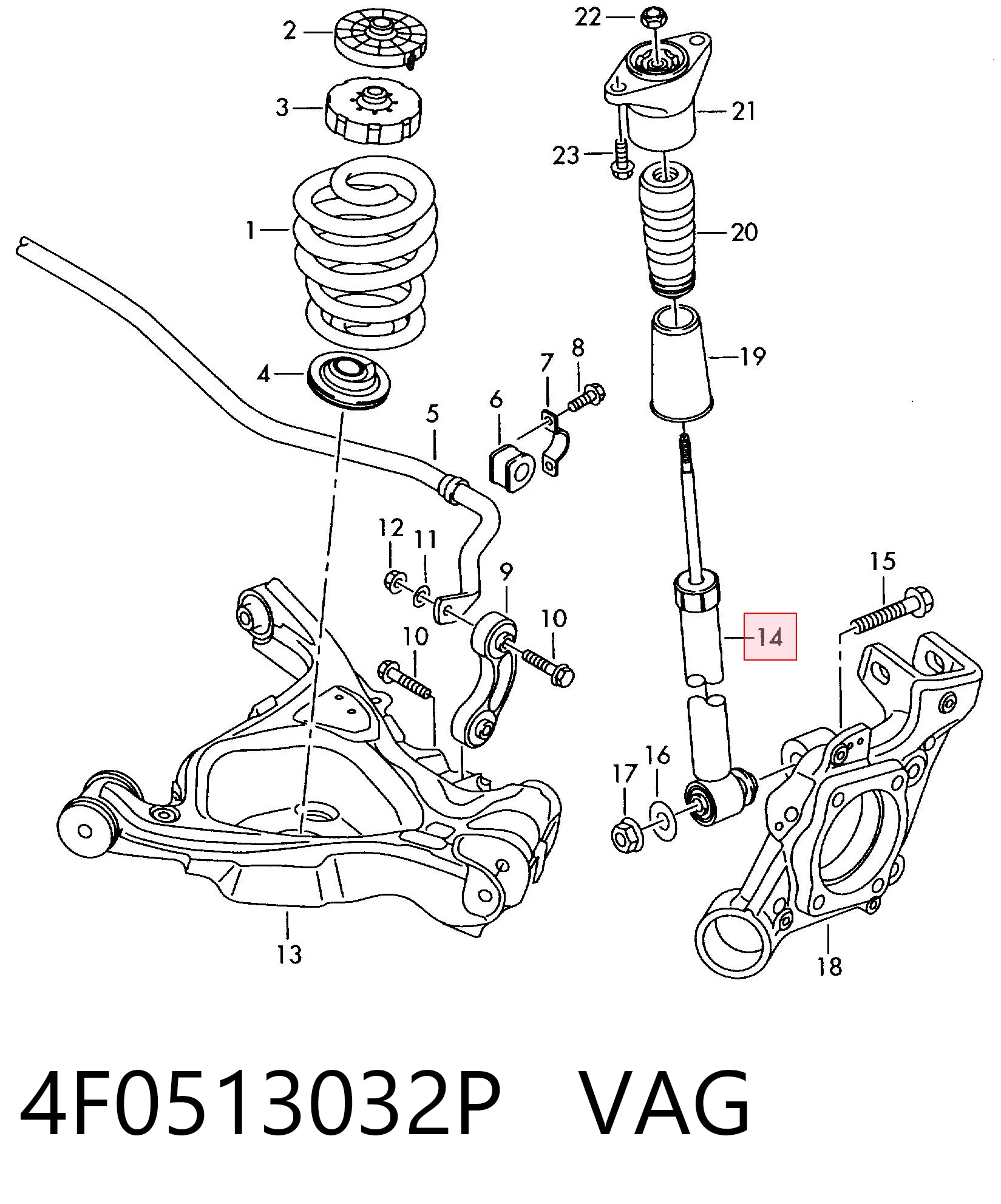 Амортизатор задний VAG 4F0513032P