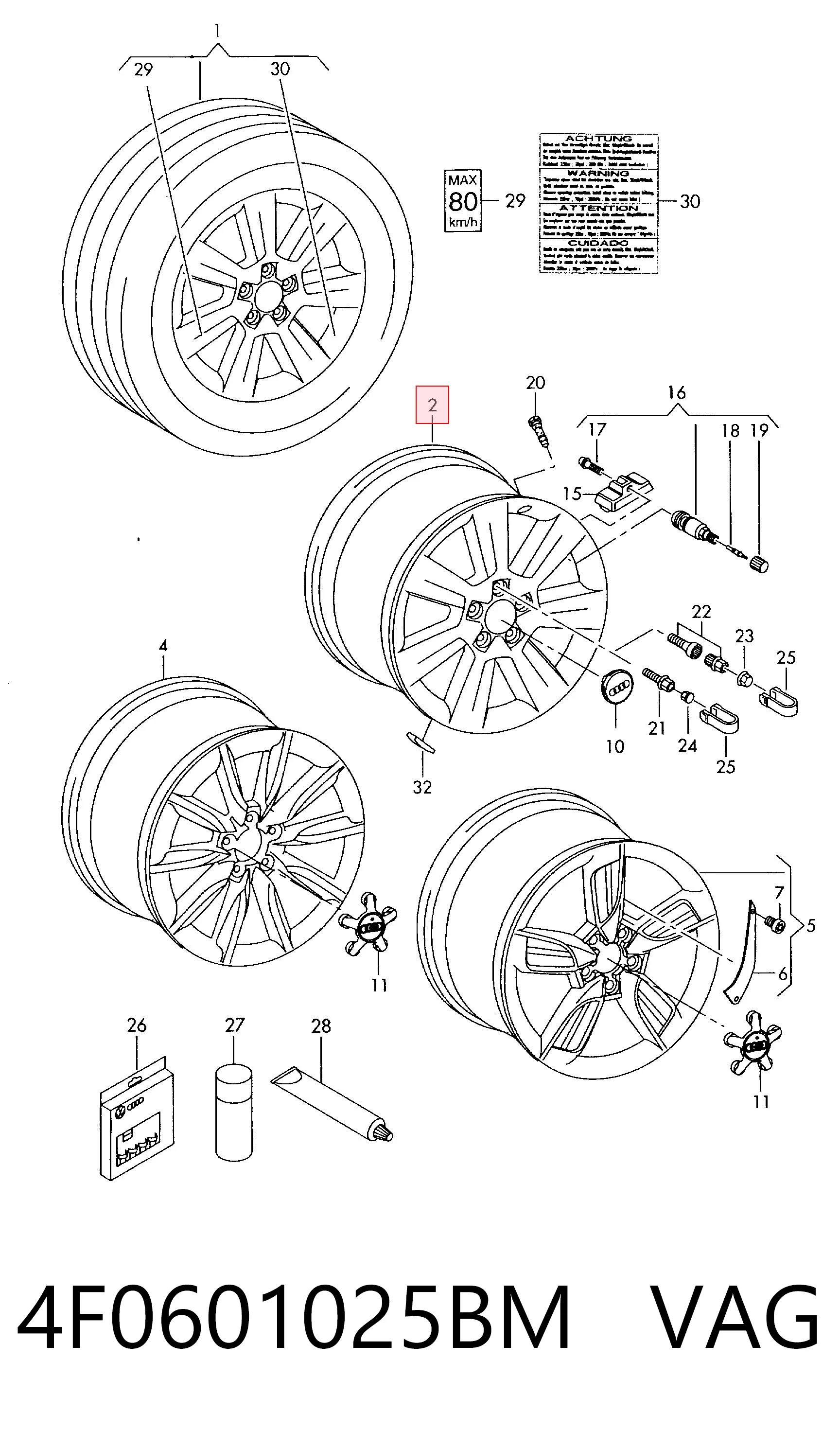 4F0601025BM VAG Оригинальные диски