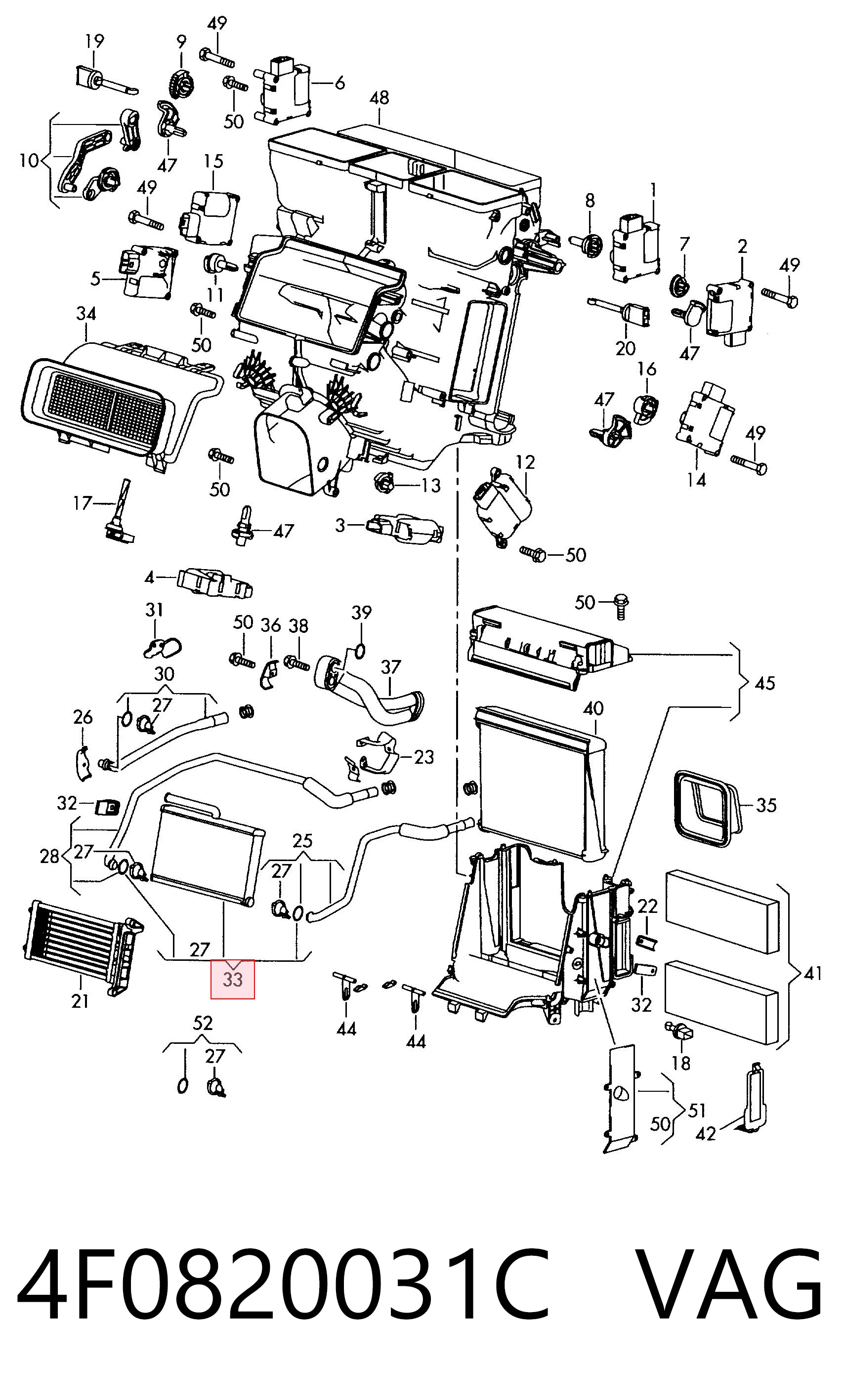 4F0820031C VAG Радиатор отопителя салона