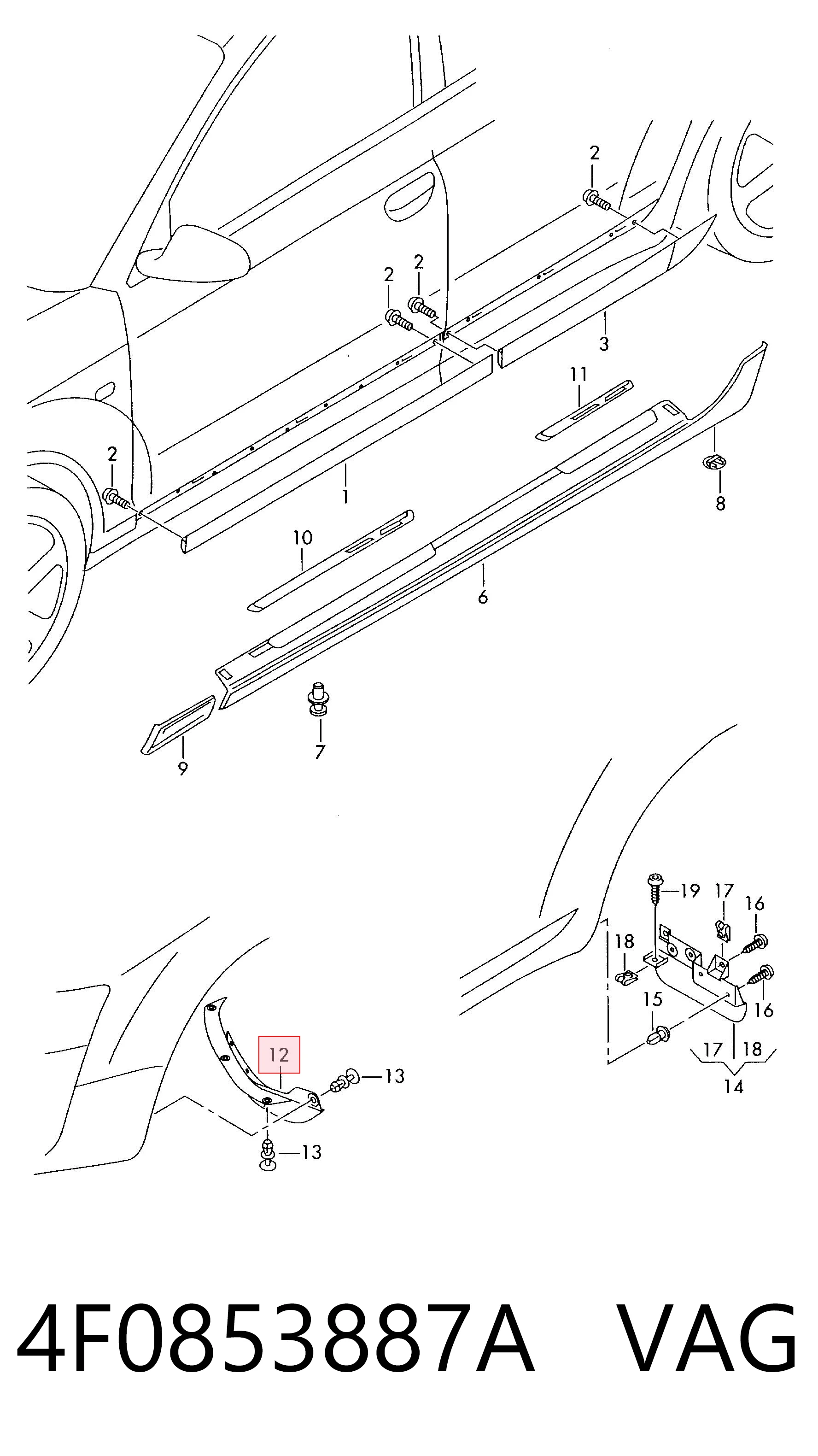 Брызговик передний левый 4F0853887A Market (OEM)